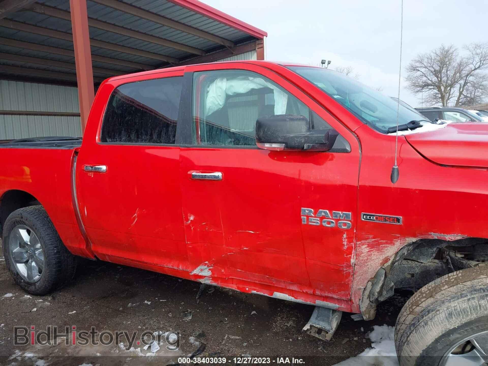 2017 RAM 1500 - VIN: 1C6RR7LM3HS879263 - Фото 13