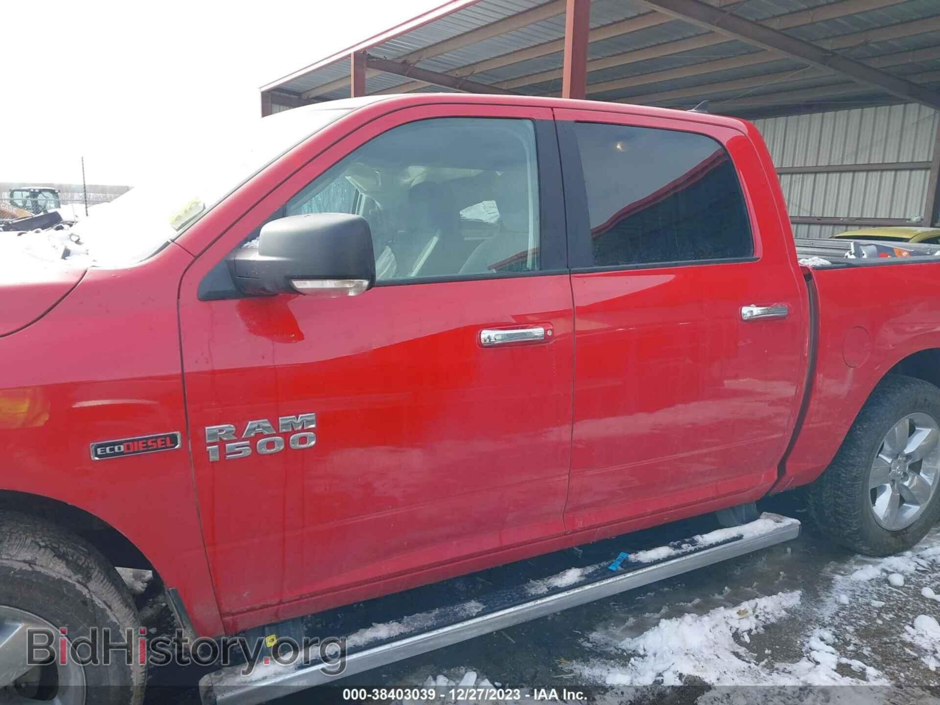 2017 RAM 1500 - VIN: 1C6RR7LM3HS879263 - Фото 14