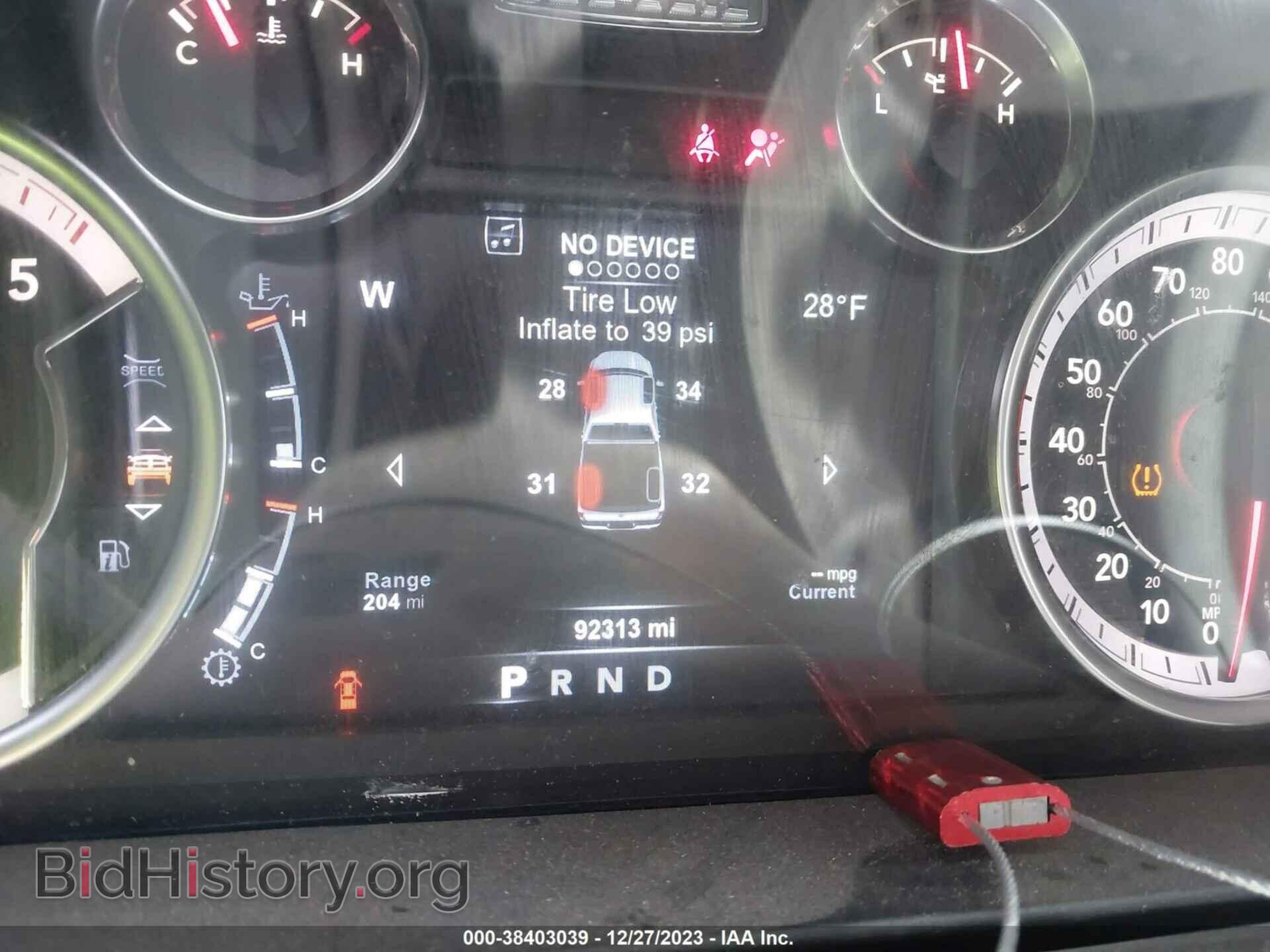 2017 RAM 1500 - VIN: 1C6RR7LM3HS879263 - Фото 15