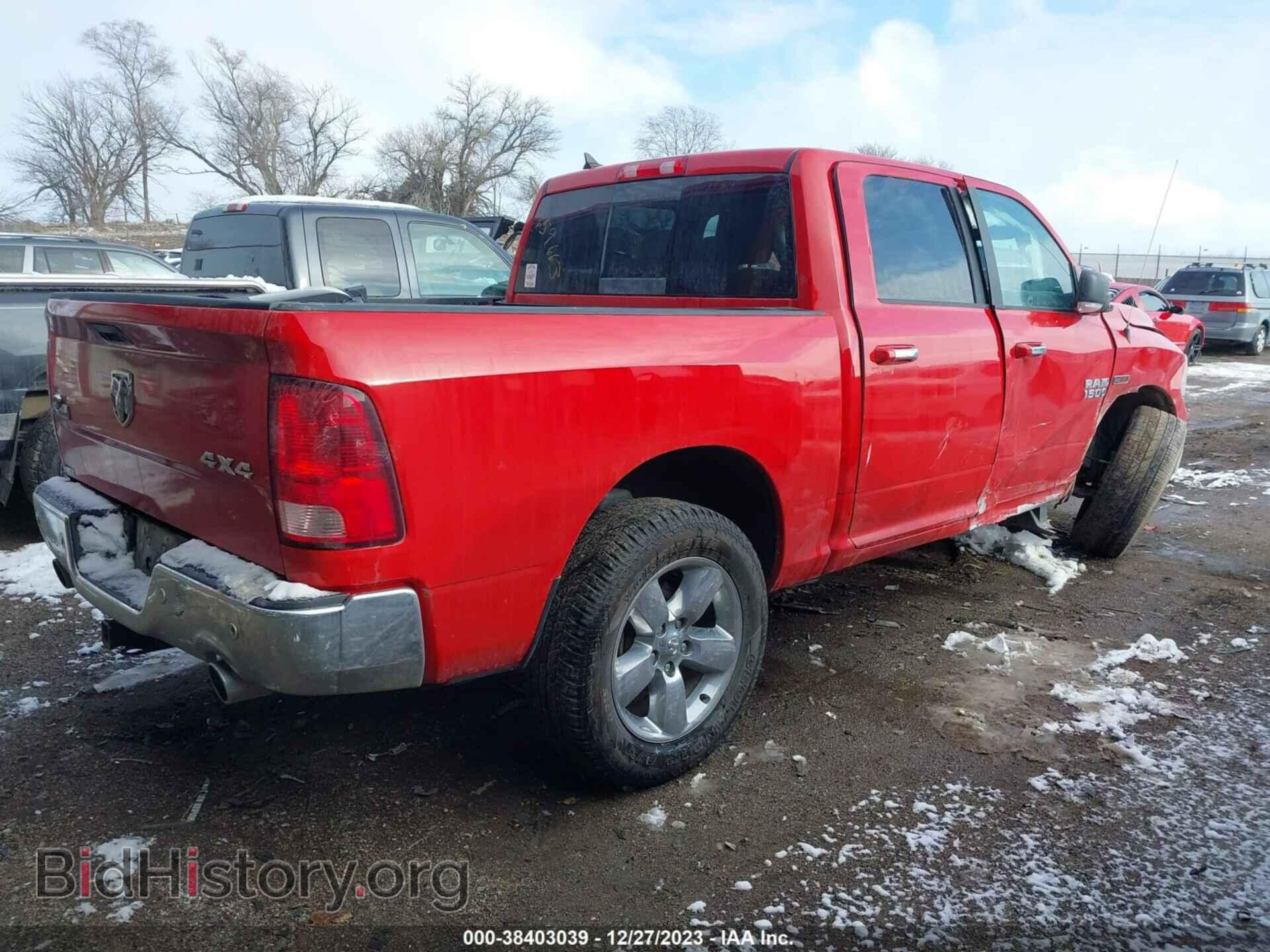 2017 RAM 1500 - VIN: 1C6RR7LM3HS879263 - Фото 4