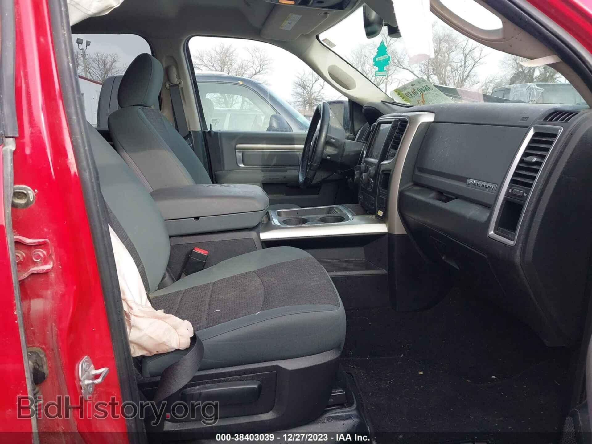 2017 RAM 1500 - VIN: 1C6RR7LM3HS879263 - Фото 5