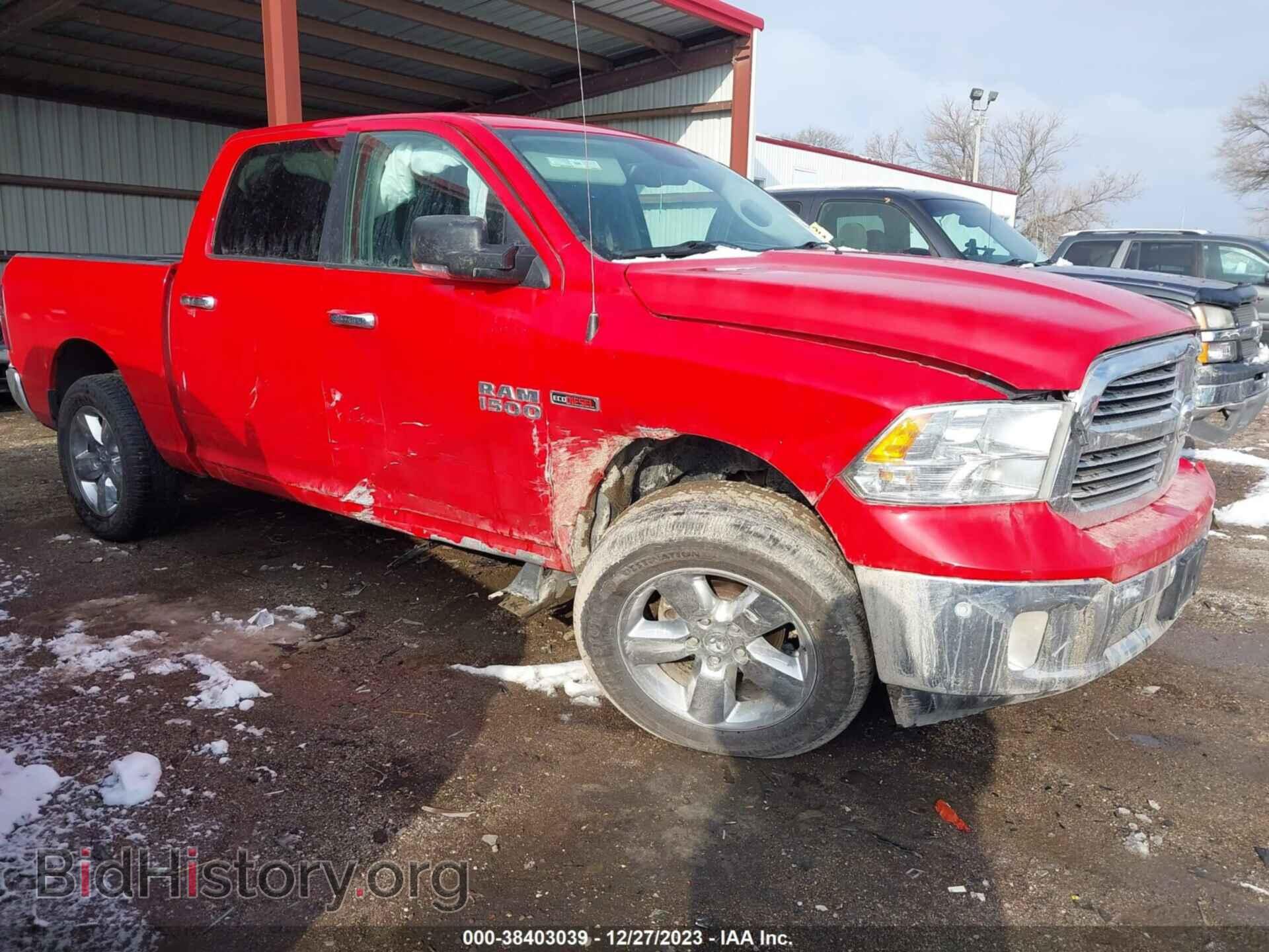 2017 RAM 1500 - VIN: 1C6RR7LM3HS879263 - Фото 6