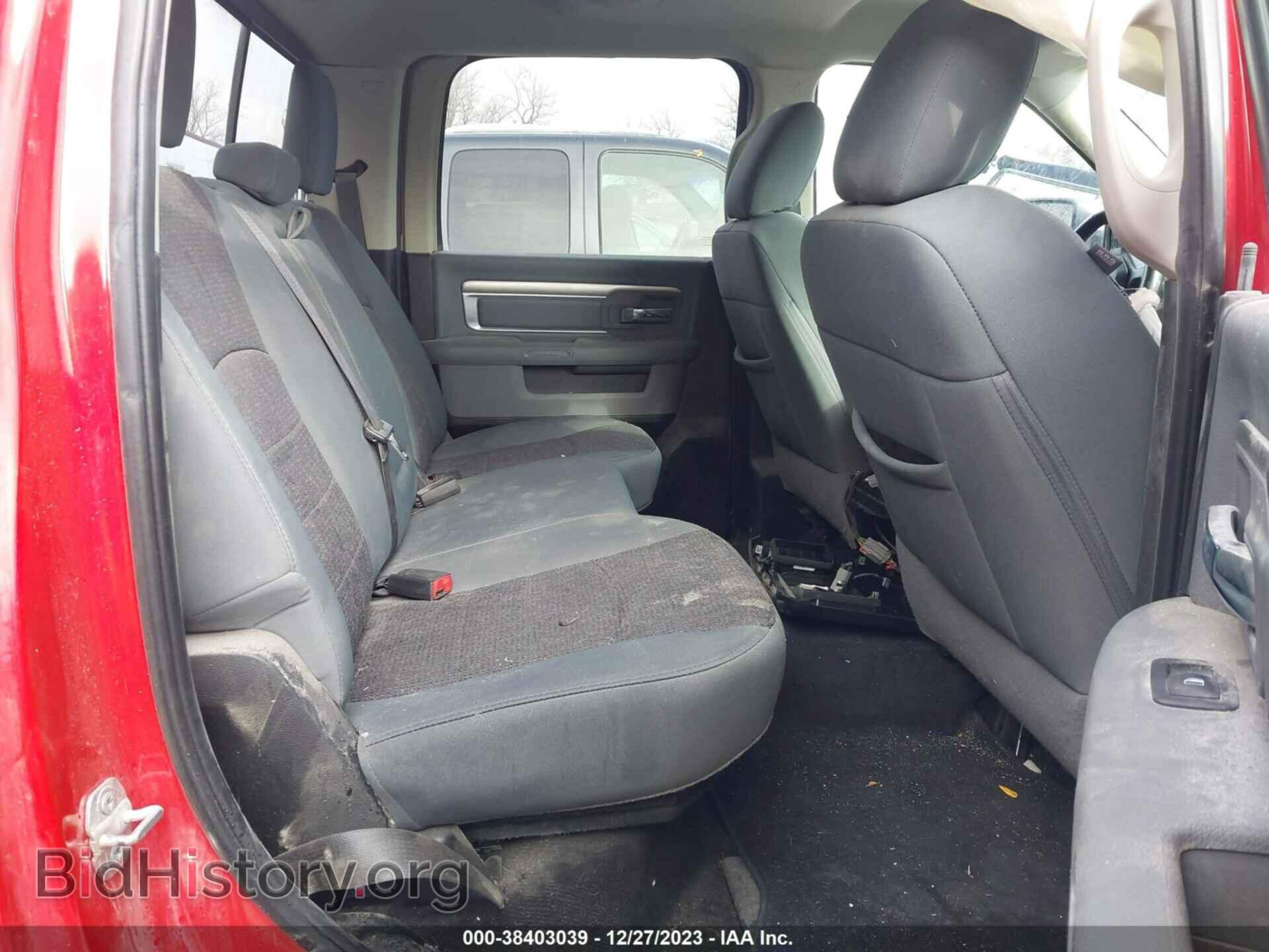 2017 RAM 1500 - VIN: 1C6RR7LM3HS879263 - Фото 8