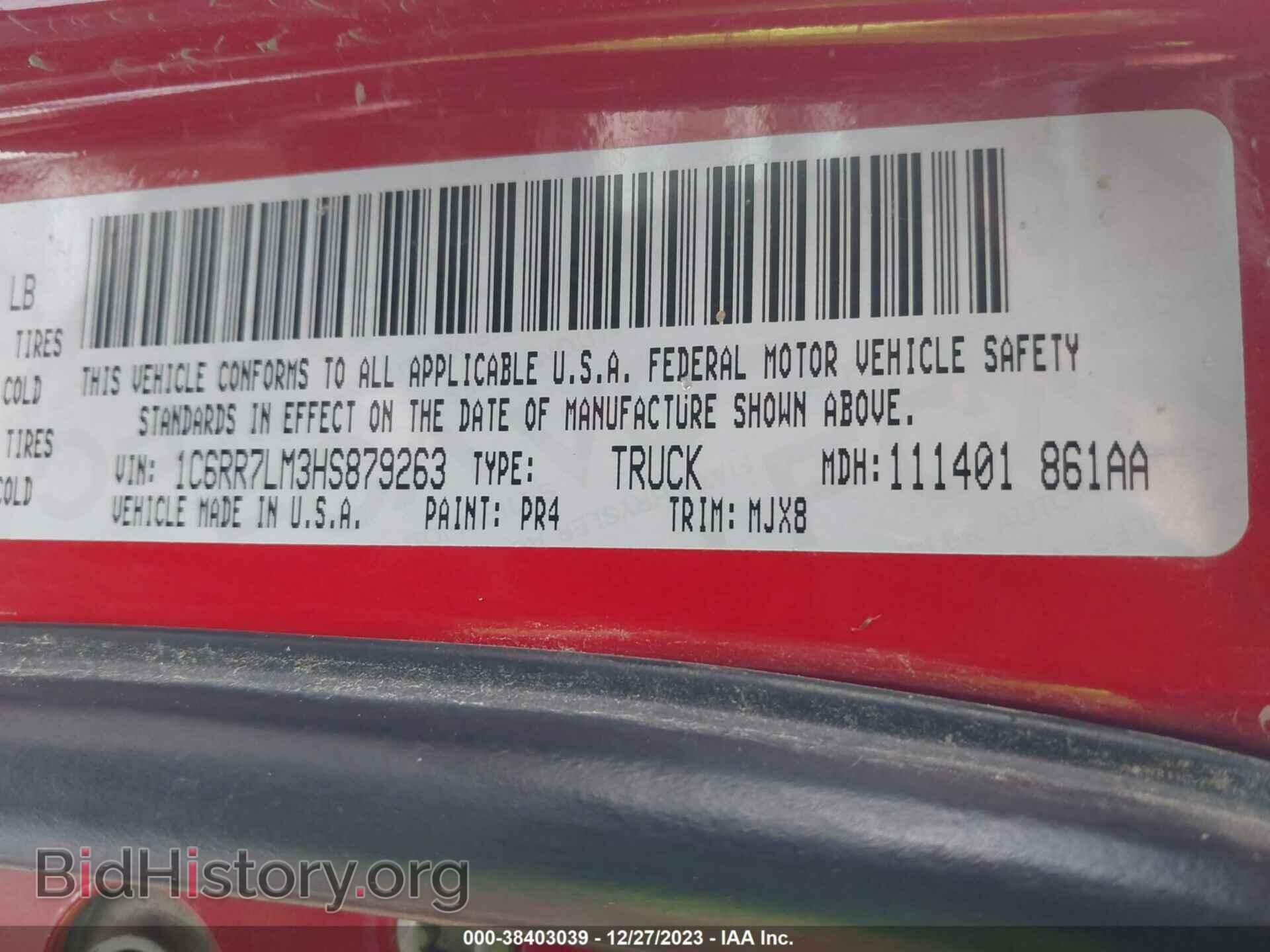 2017 RAM 1500 - VIN: 1C6RR7LM3HS879263 - Фото 9