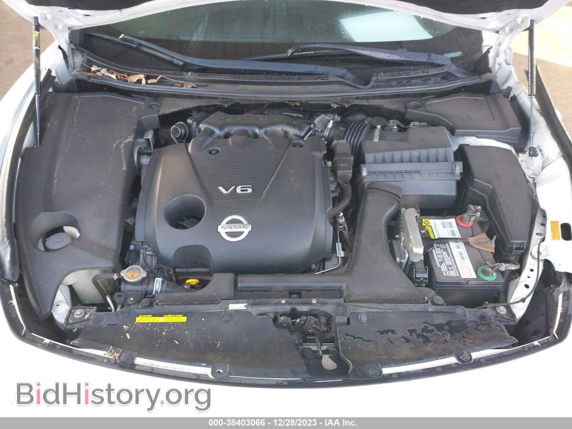 2013 NISSAN MAXIMA - VIN: 1N4AA5AP4DC825575 - Фото 10