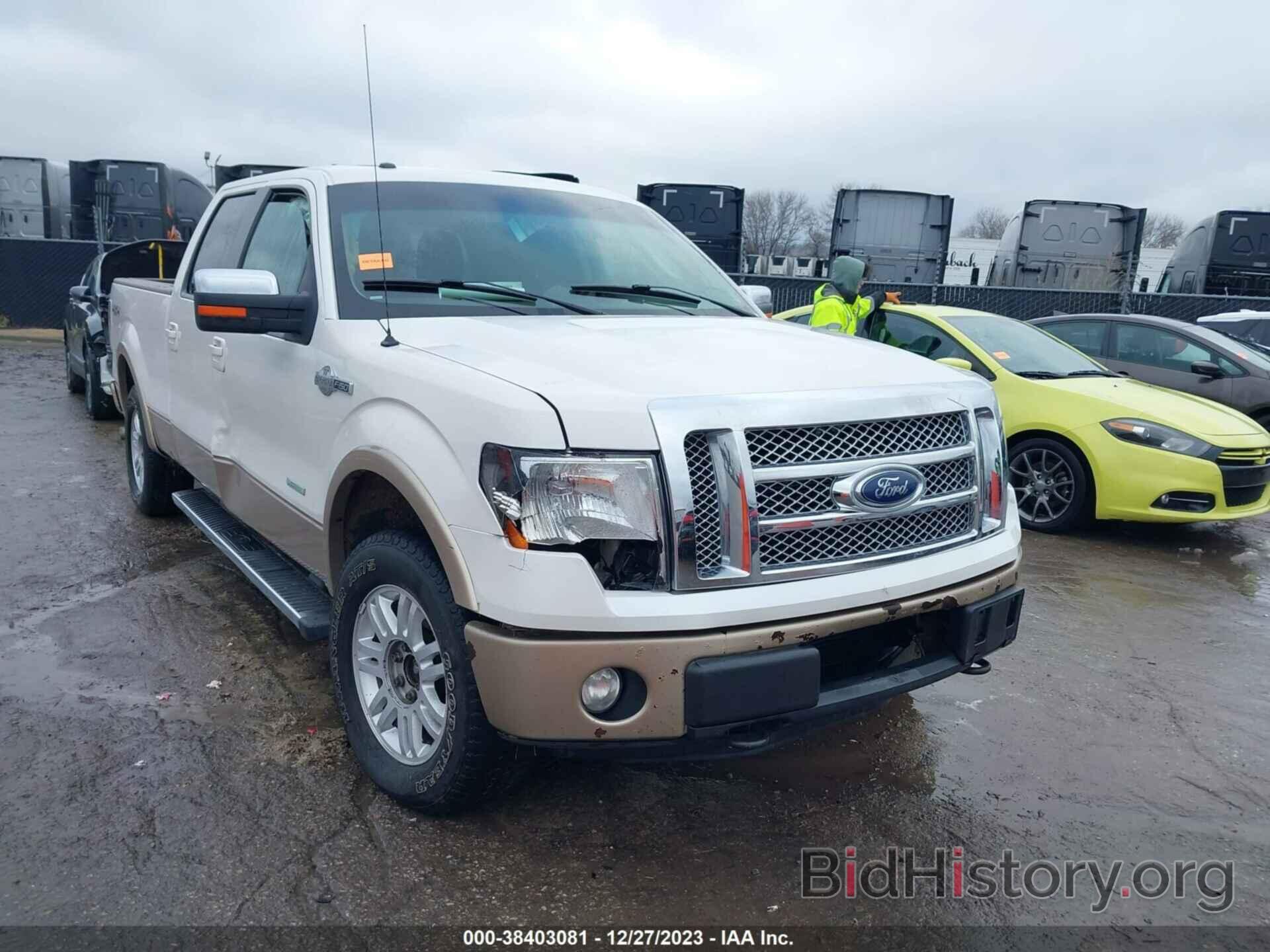 Photo 1FTFW1ET5CKD20554 - FORD F-150 2012