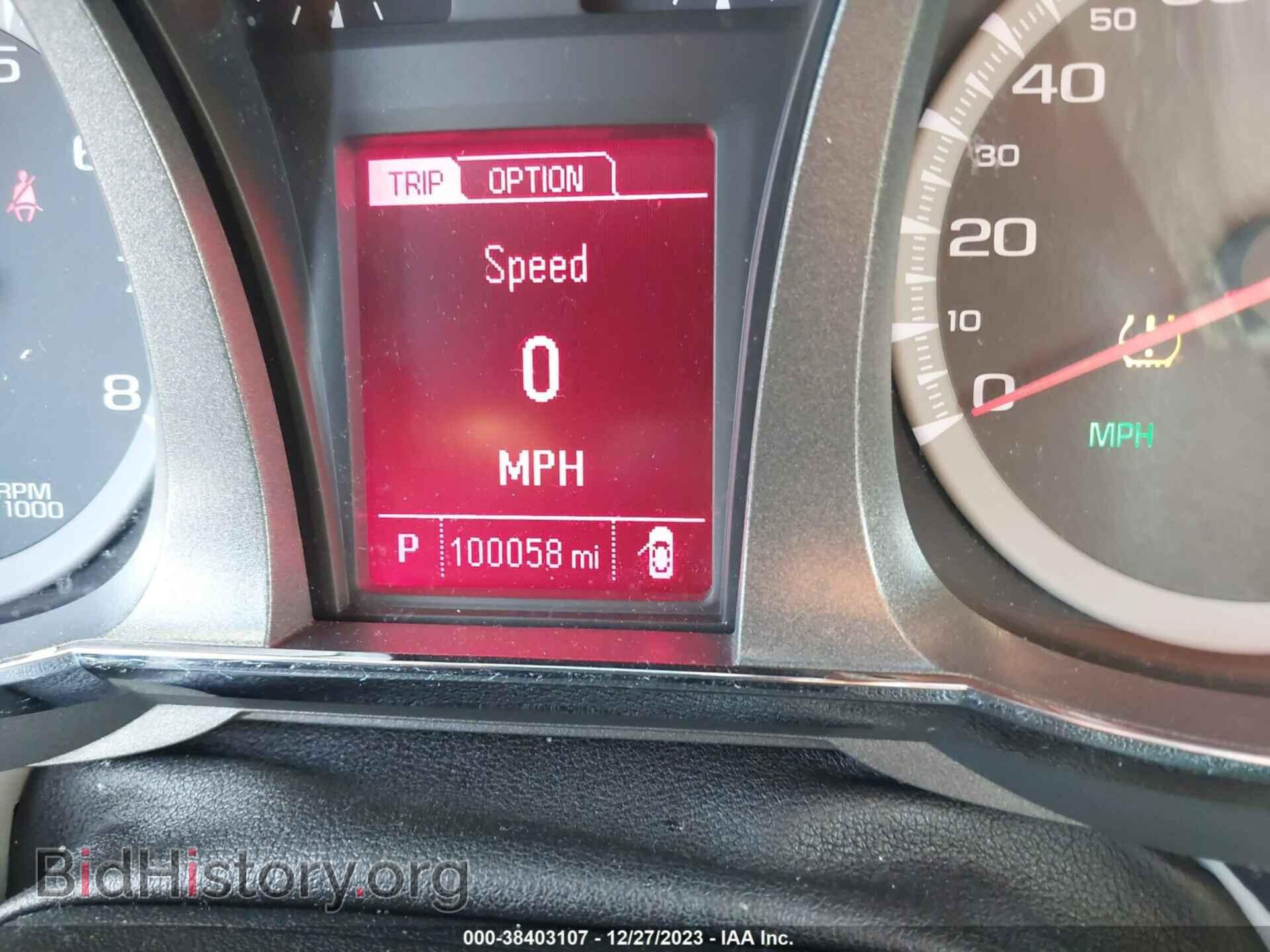 2016 GMC TERRAIN - VIN: 2GKFLPE33G6157881 - Фото 7