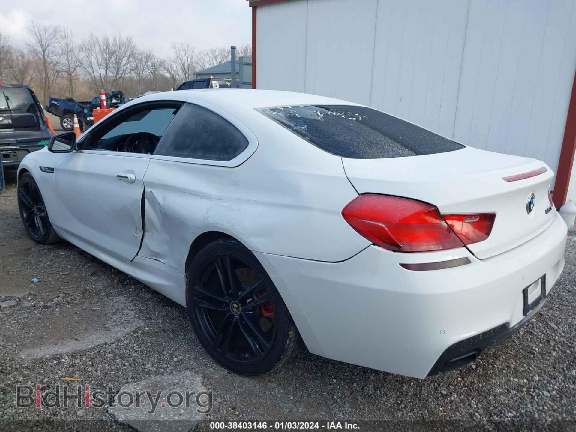 2012 BMW 650I - VIN: WBALX3C54CDV77867 - Фото 3