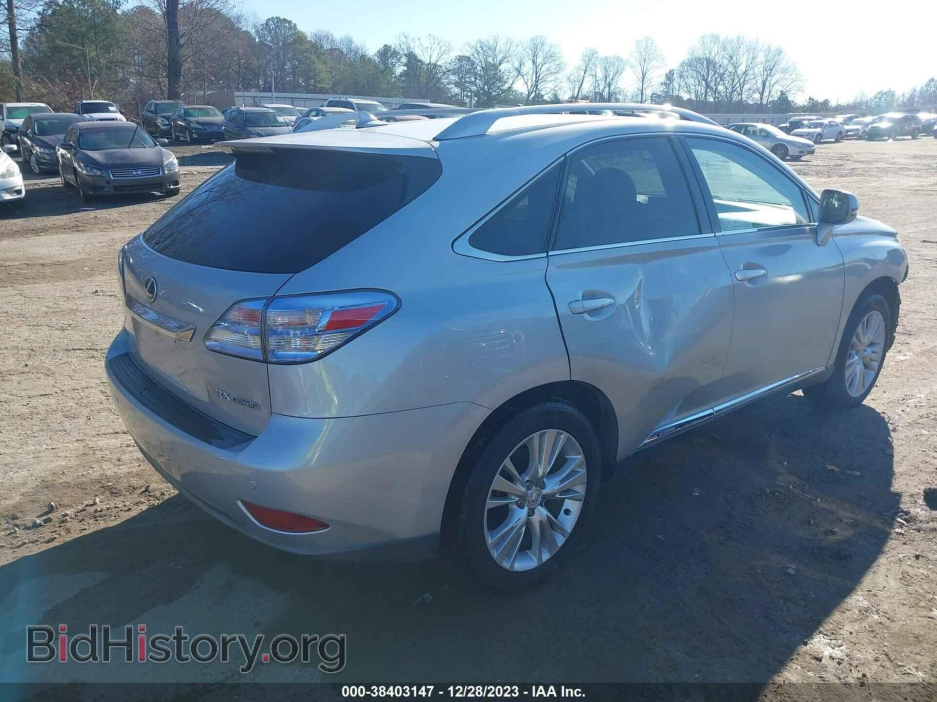 2011 LEXUS RX 450H - VIN: JTJBC1BA9B2422283 - Фото 4