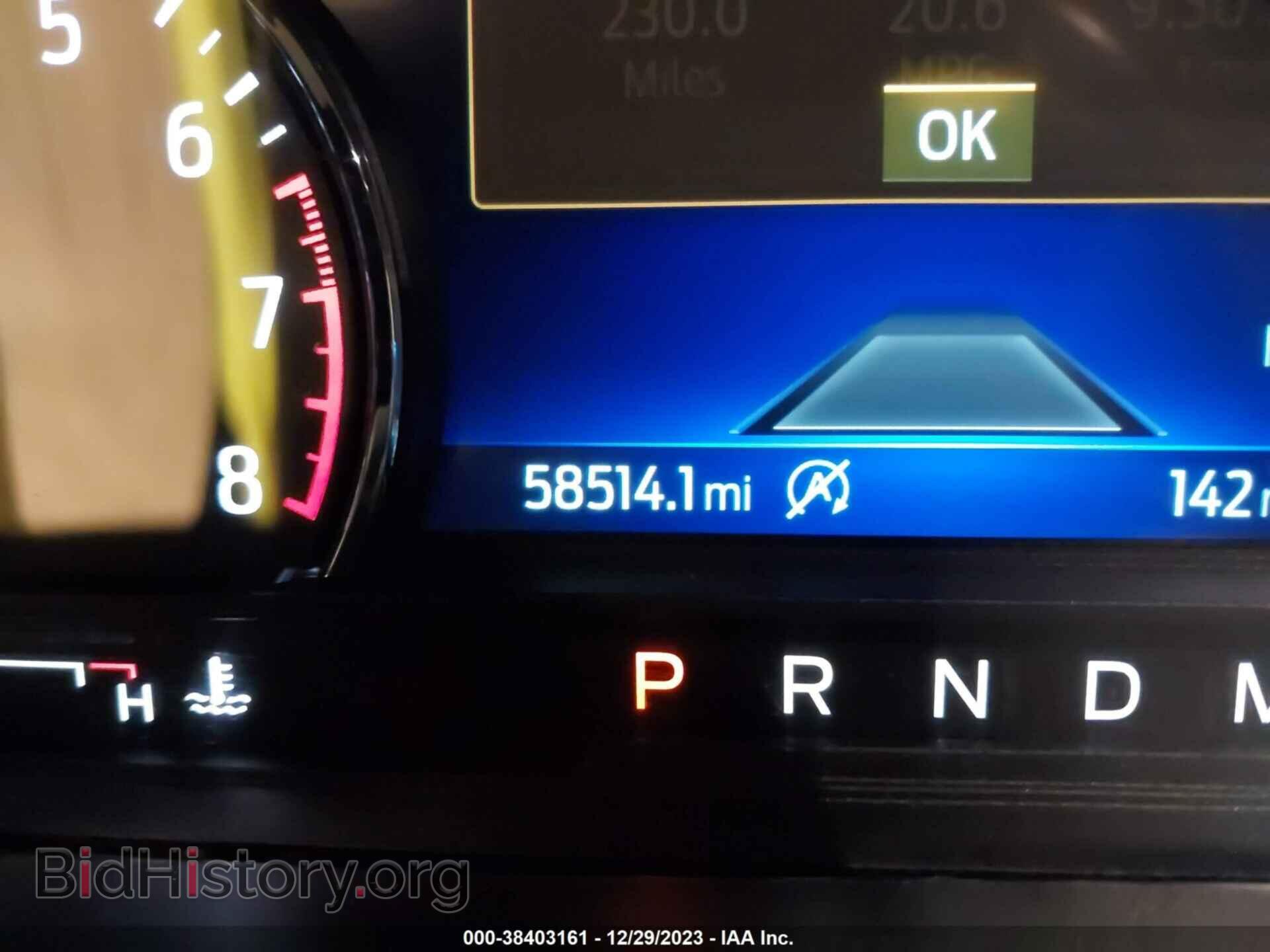 2020 FORD EXPLORER - VIN: 1FMSK8DH4LGB33949 - Фото 7
