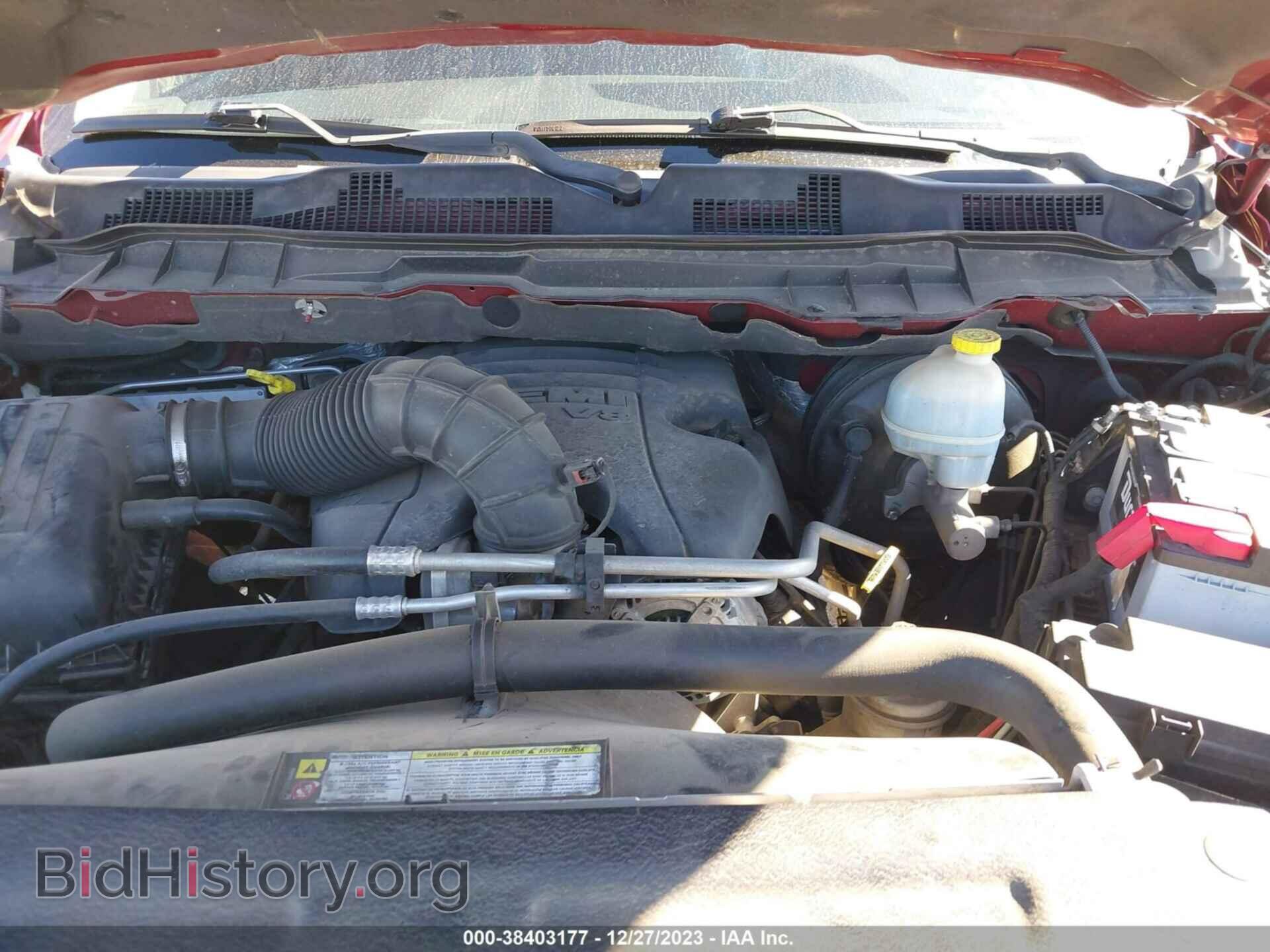 2011 RAM RAM 1500 - VIN: 1D7RB1GT6BS614538 - Фото 10