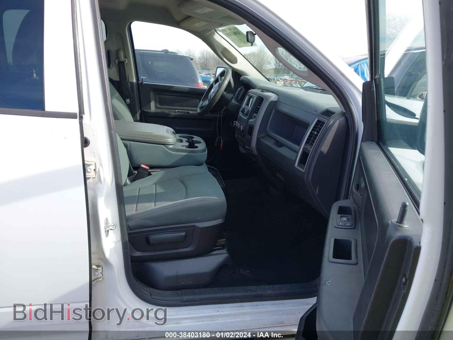 2014 RAM 1500 - VIN: 1C6RR6KT5ES303768 - Photo 5