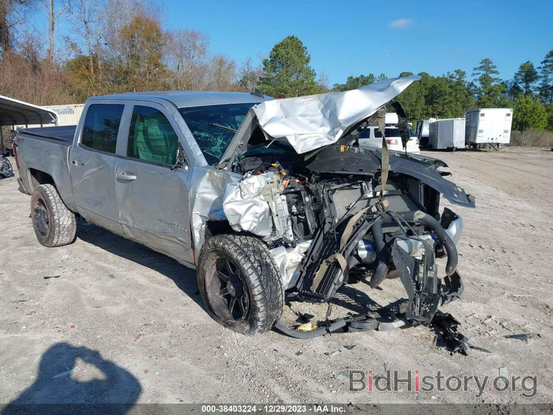 Photo 3GCUKREC0HG138213 - CHEVROLET SILVERADO 1500 2017