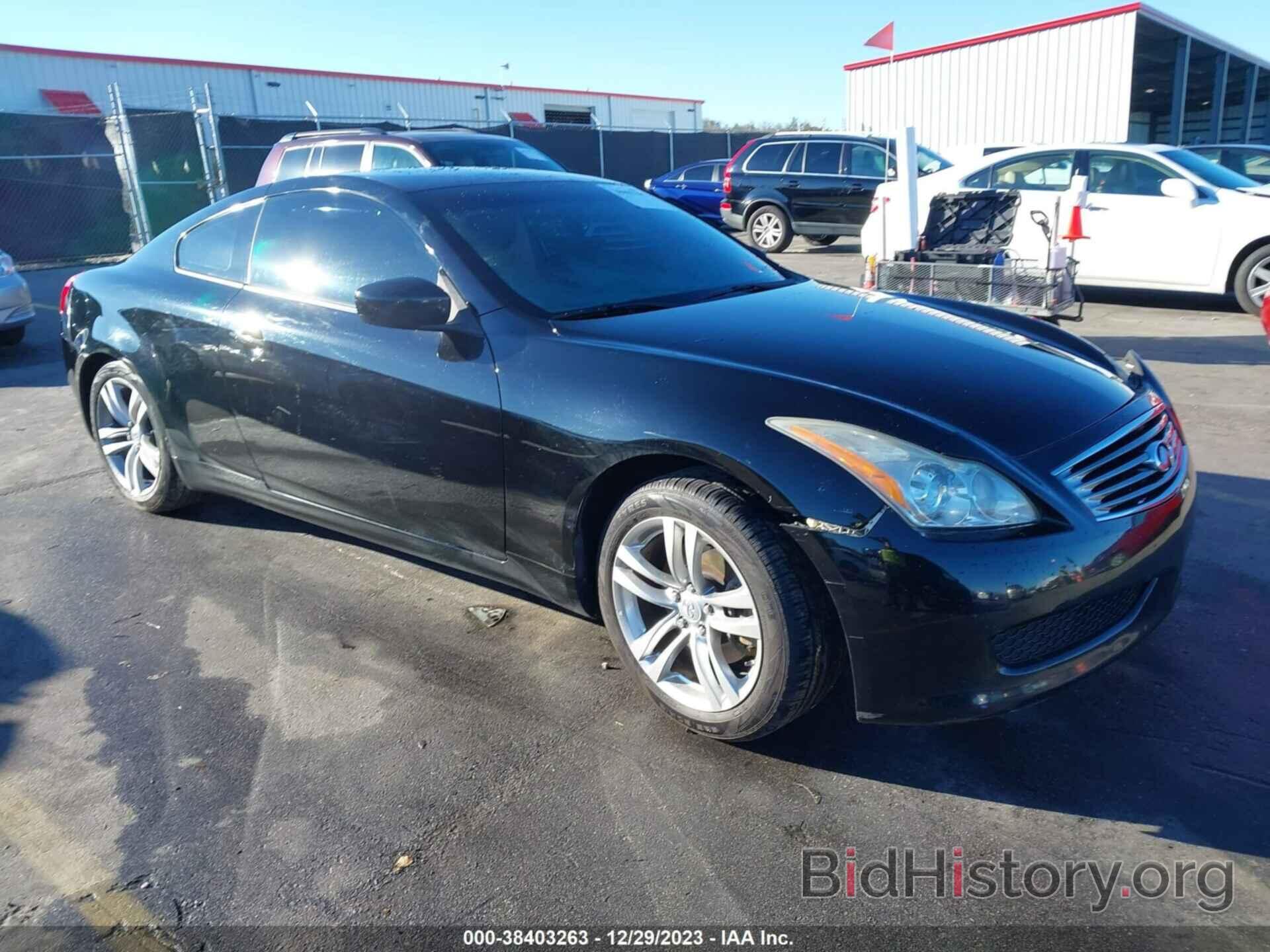 Photo JNKCV64F79M654188 - INFINITI G37X 2009