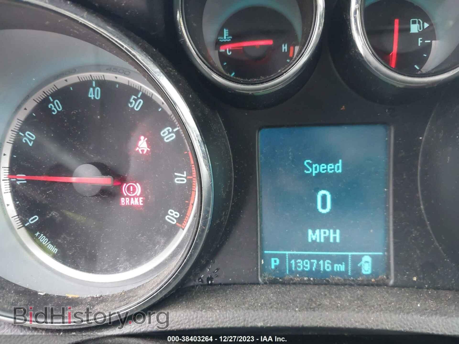 2014 BUICK ENCORE - VIN: KL4CJGSB2EB593318 - Photo 7