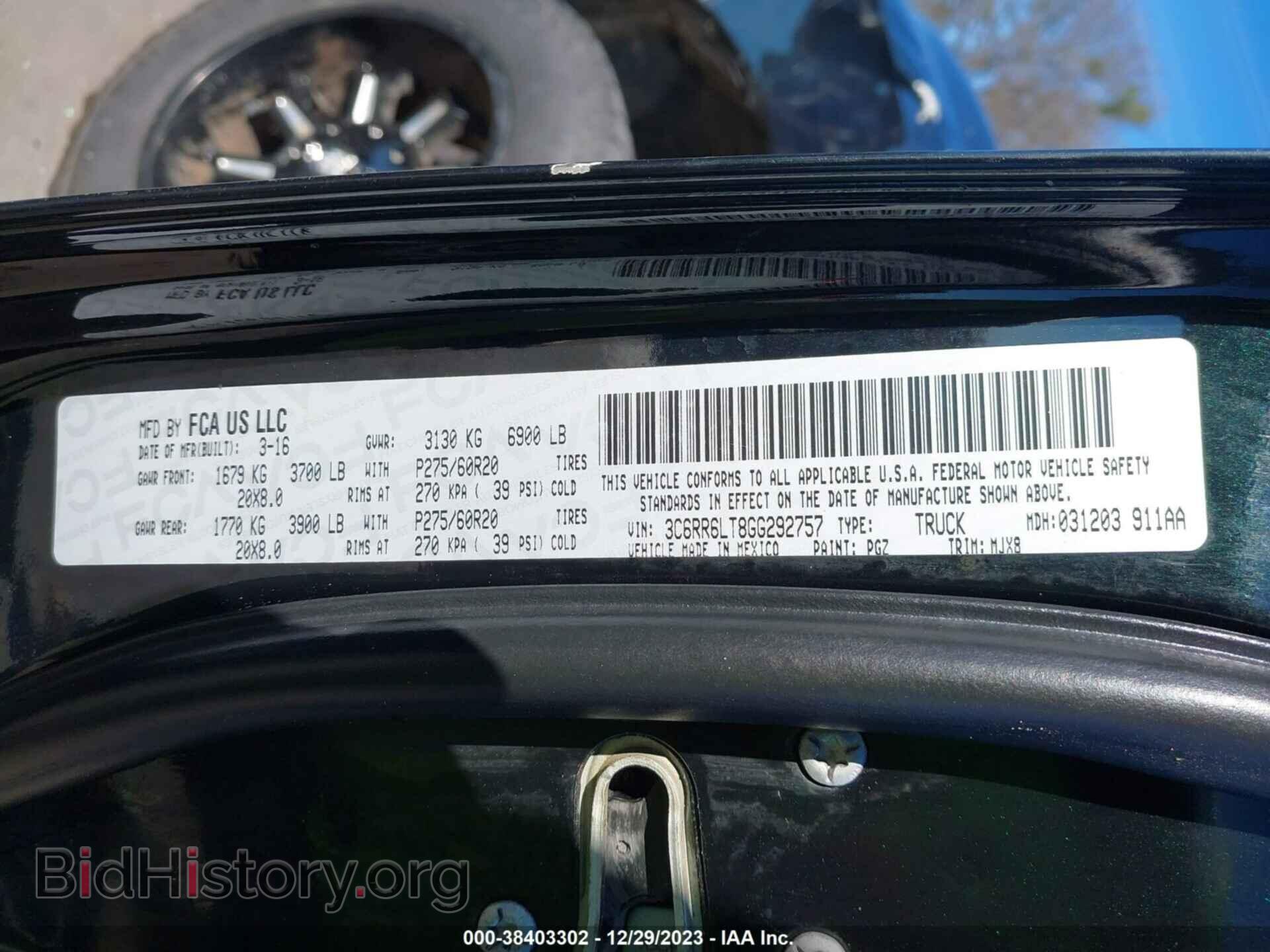 2016 RAM 1500 - VIN: 3C6RR6LT8GG292757 - Фото 9