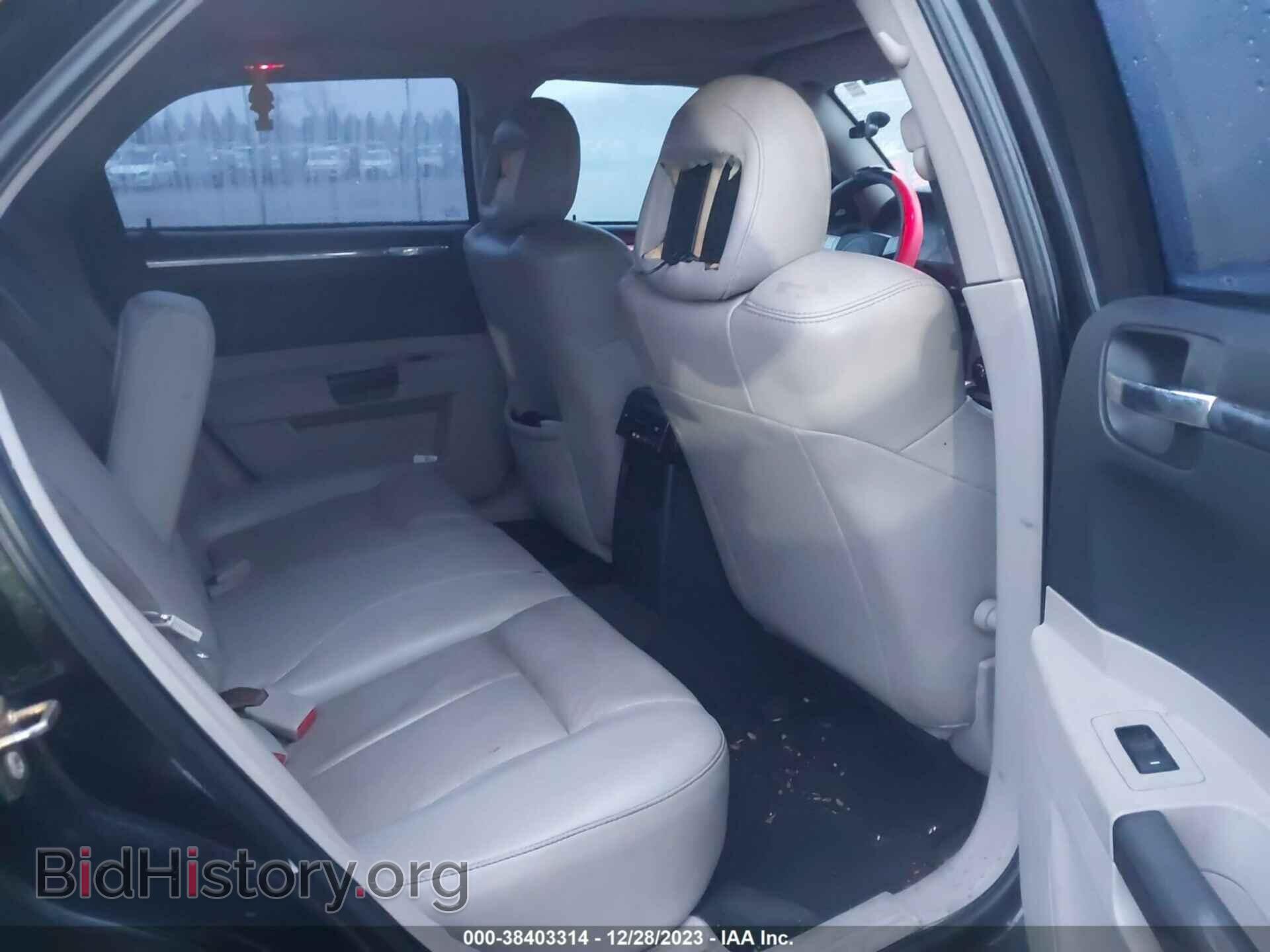 2006 CHRYSLER 300 - VIN: 2C3LA63H96H449135 - Фото 8