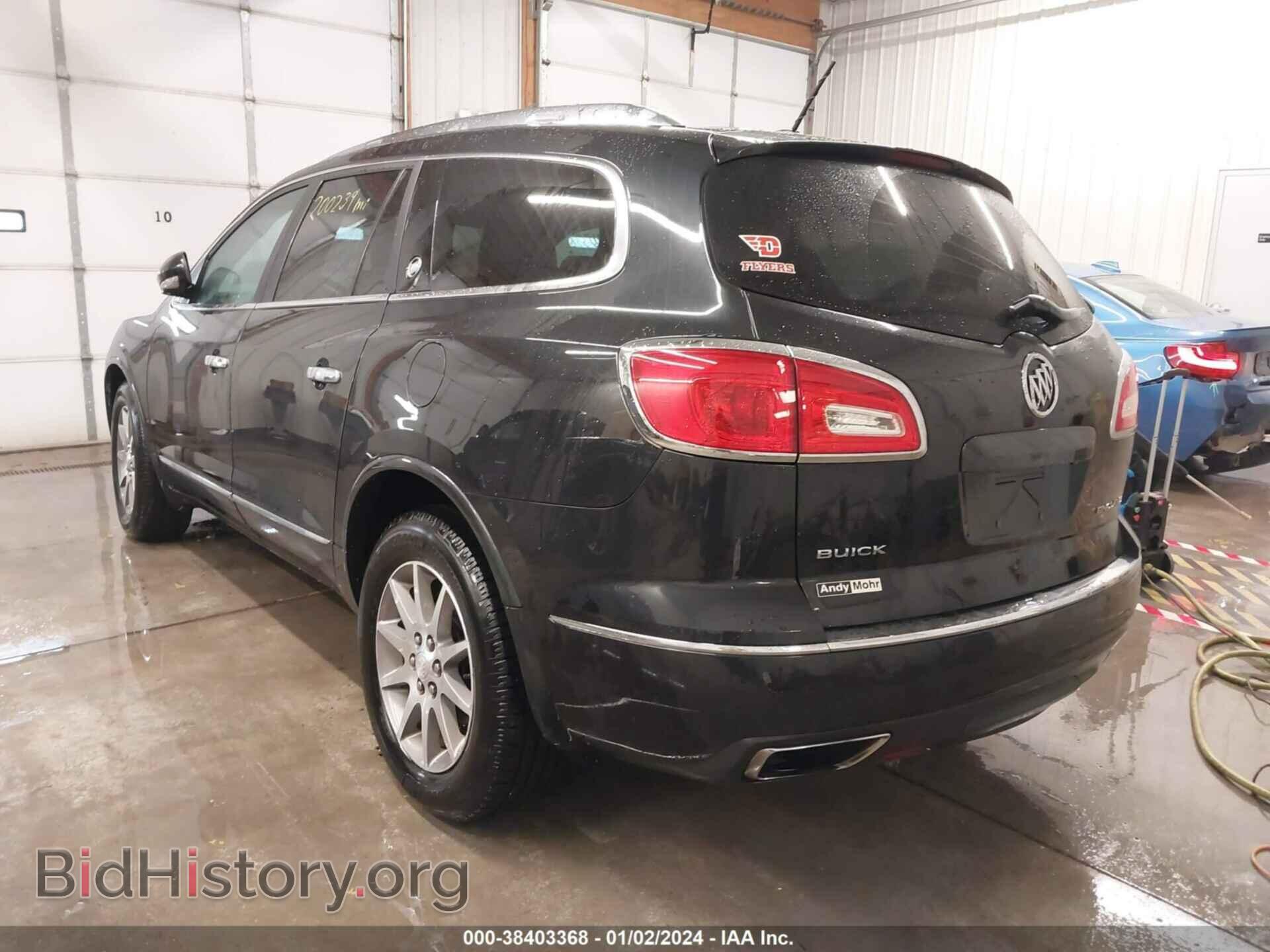 2015 BUICK ENCLAVE - VIN: 5GAKRBKD7FJ185985 - Photo 3