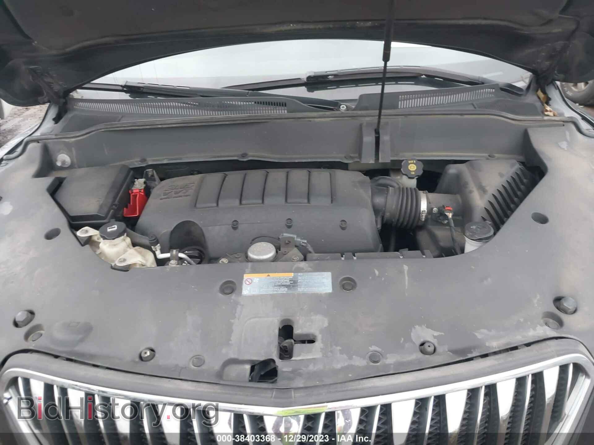2015 BUICK ENCLAVE - VIN: 5GAKRBKD7FJ185985 - Photo 10