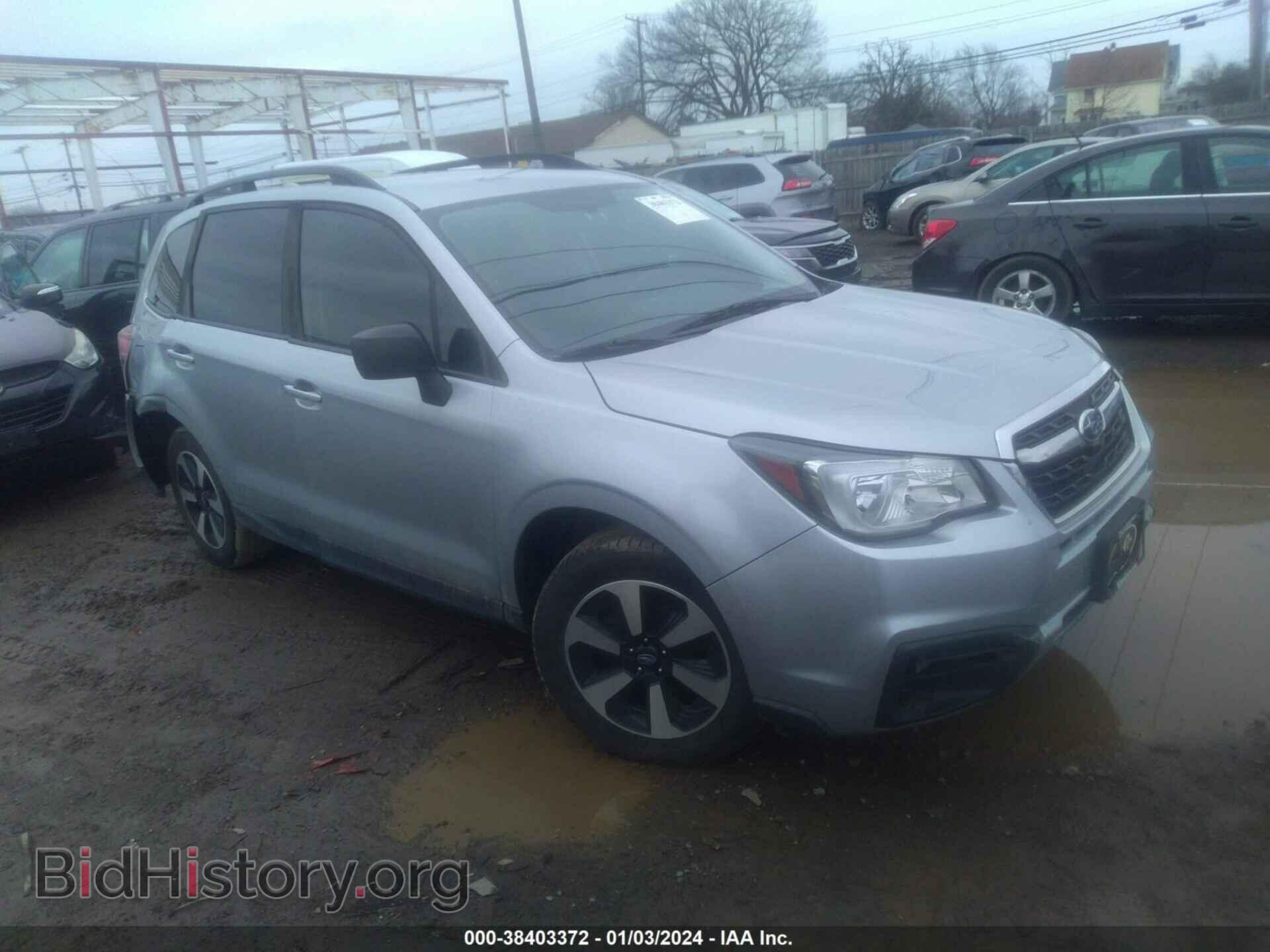 Фотография JF2SJABC1HH812702 - SUBARU FORESTER 2017