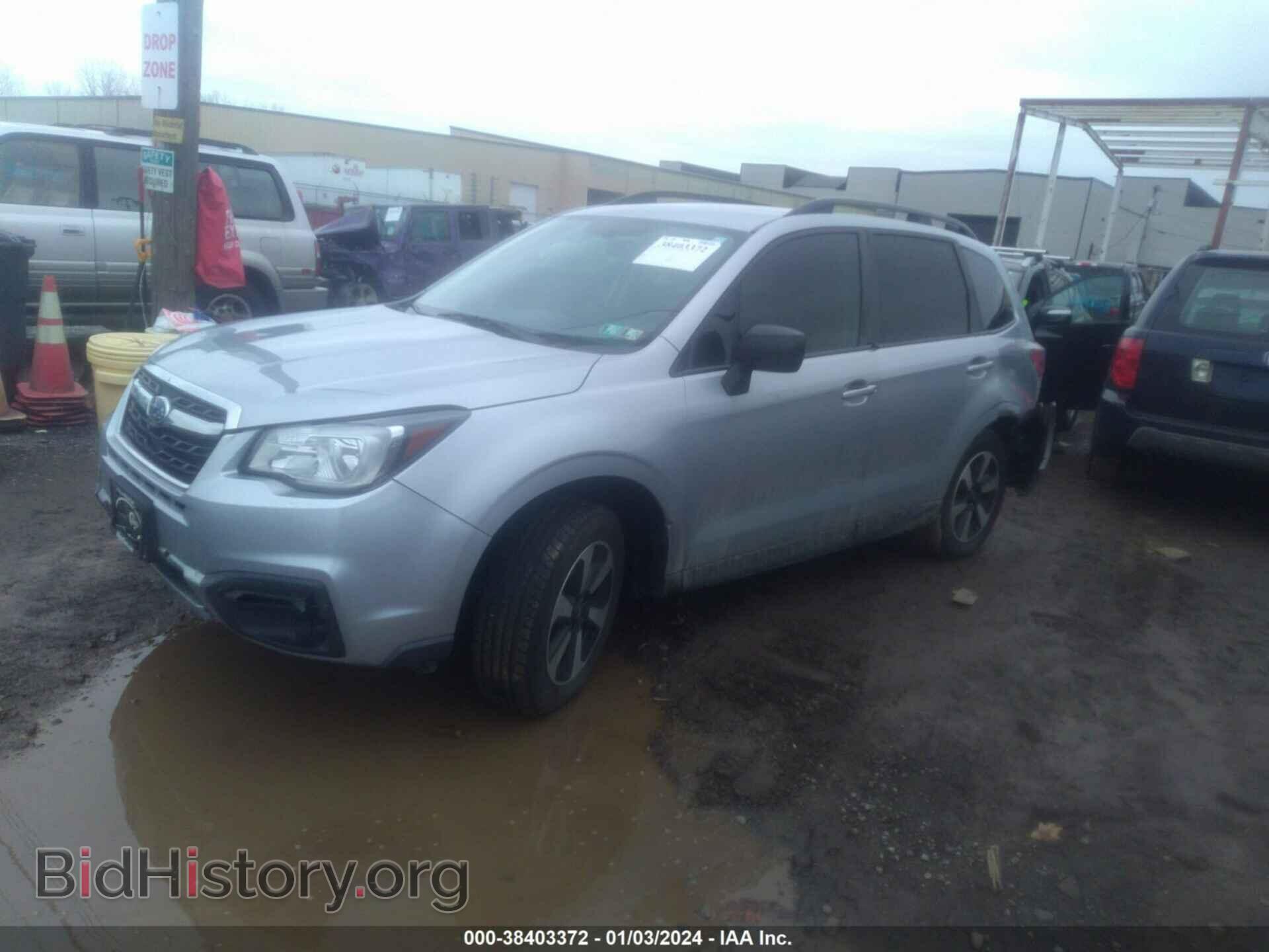 2017 SUBARU FORESTER - VIN: JF2SJABC1HH812702 - Фото 2