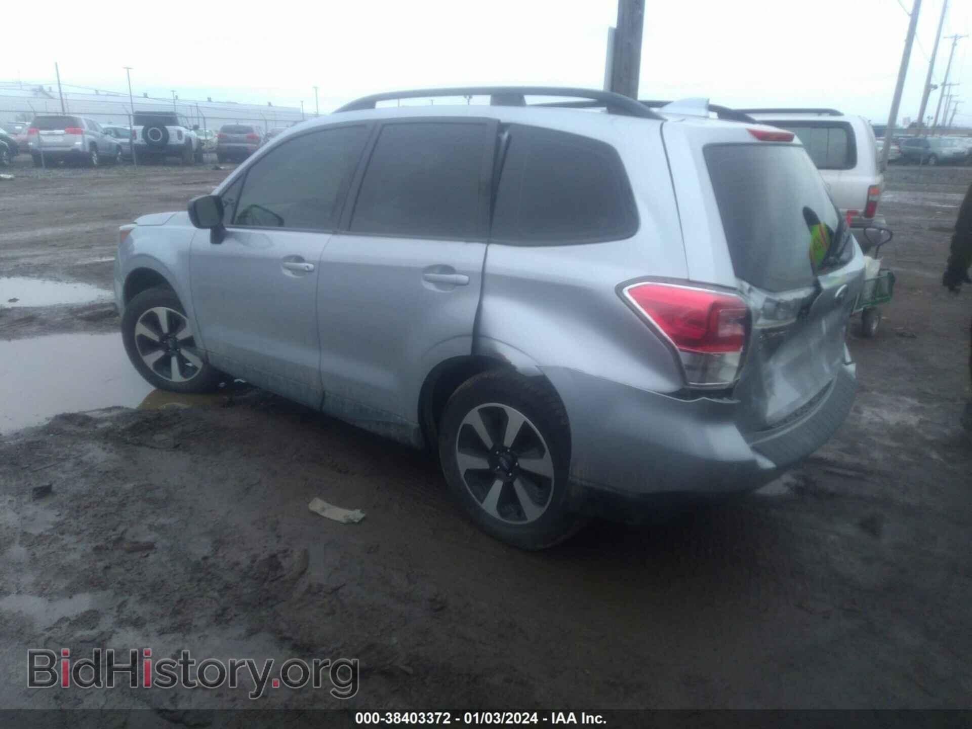 2017 SUBARU FORESTER - VIN: JF2SJABC1HH812702 - Фото 3