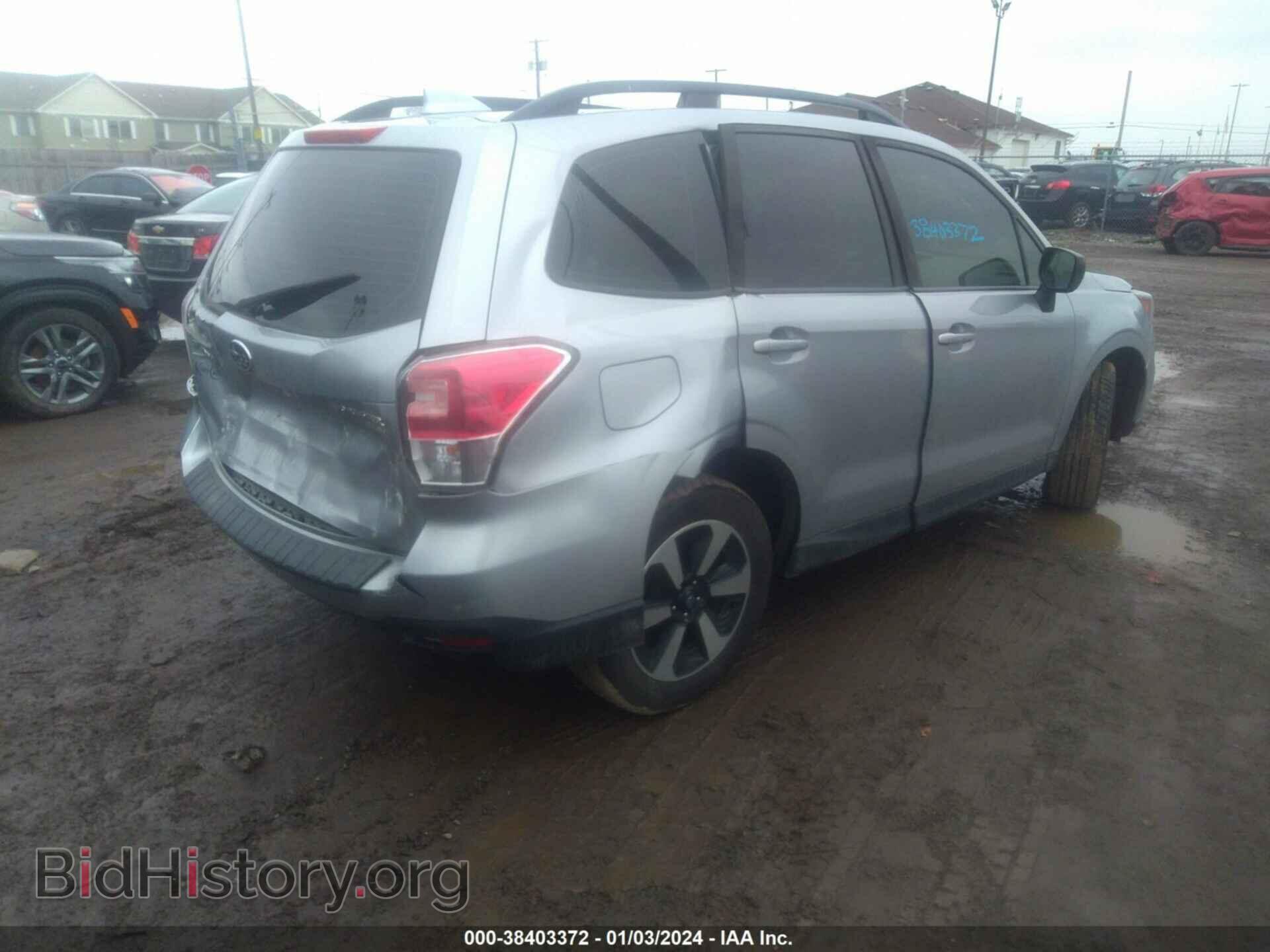 2017 SUBARU FORESTER - VIN: JF2SJABC1HH812702 - Фото 4