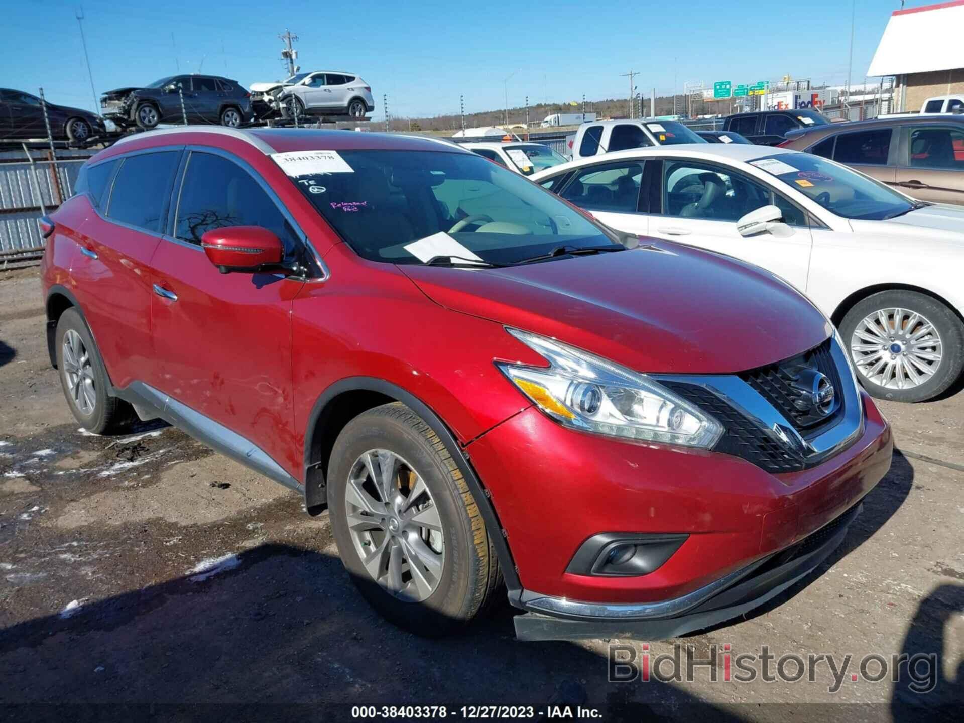 Фотография 5N1AZ2MH1HN107042 - NISSAN MURANO 2017