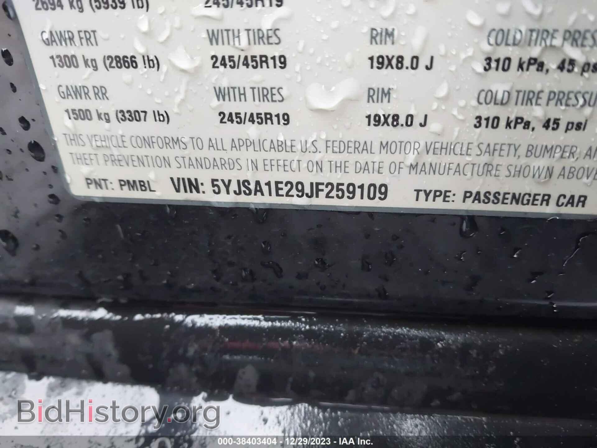 2018 TESLA MODEL S - VIN: 5YJSA1E29JF259109 - Фото 9