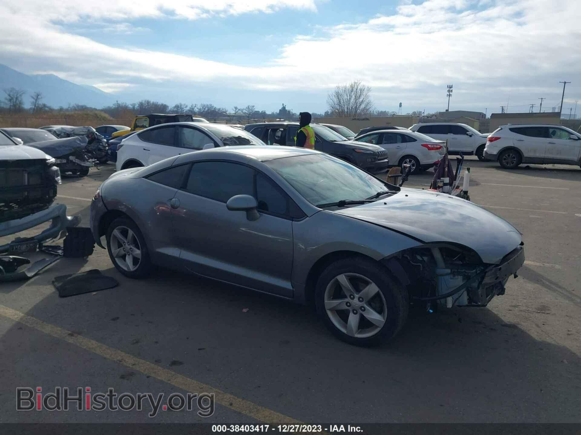 2007 MITSUBISHI ECLIPSE - VIN: 4A3AK24F17E058394 - Photo 13