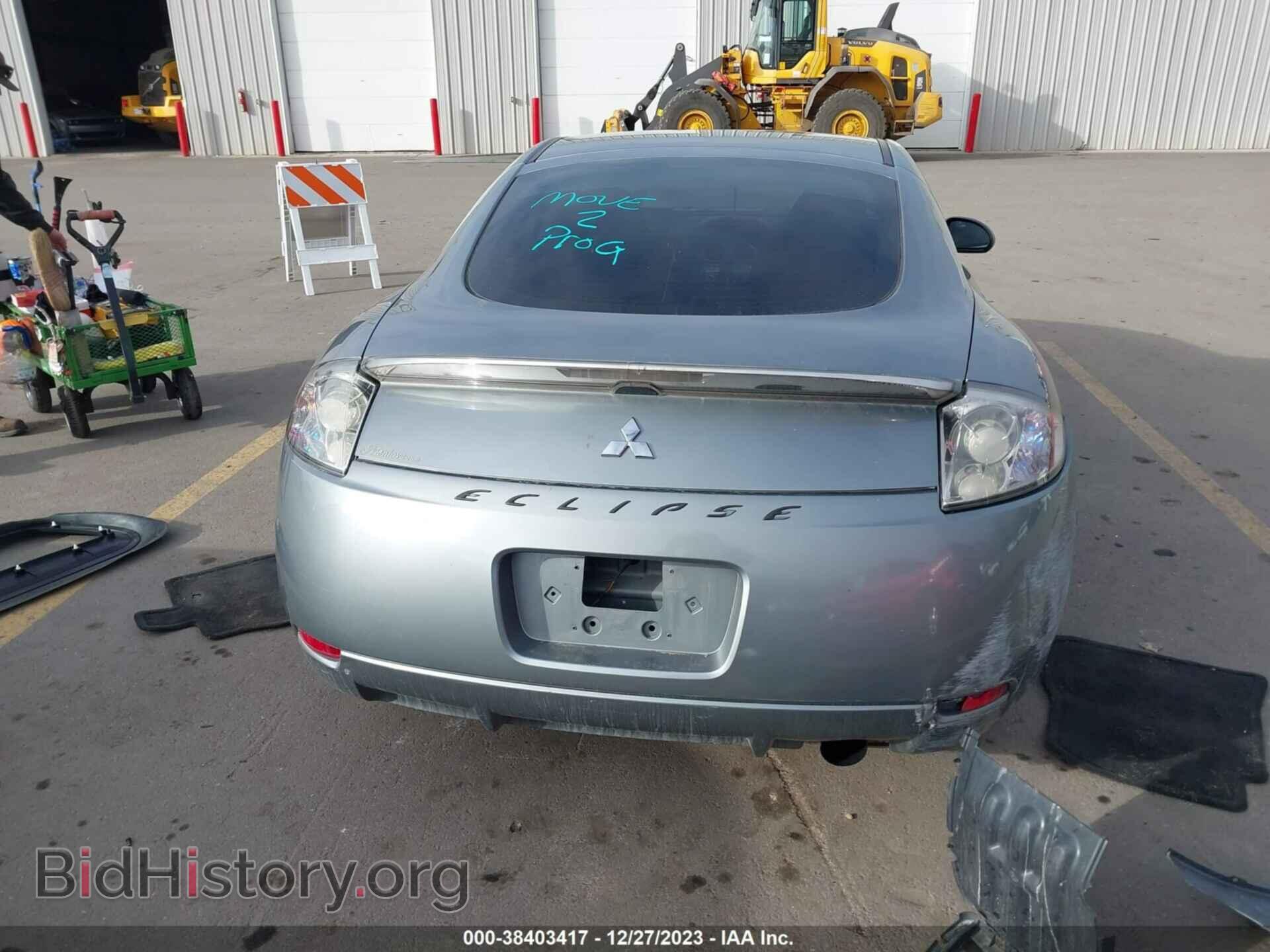 2007 MITSUBISHI ECLIPSE - VIN: 4A3AK24F17E058394 - Photo 16
