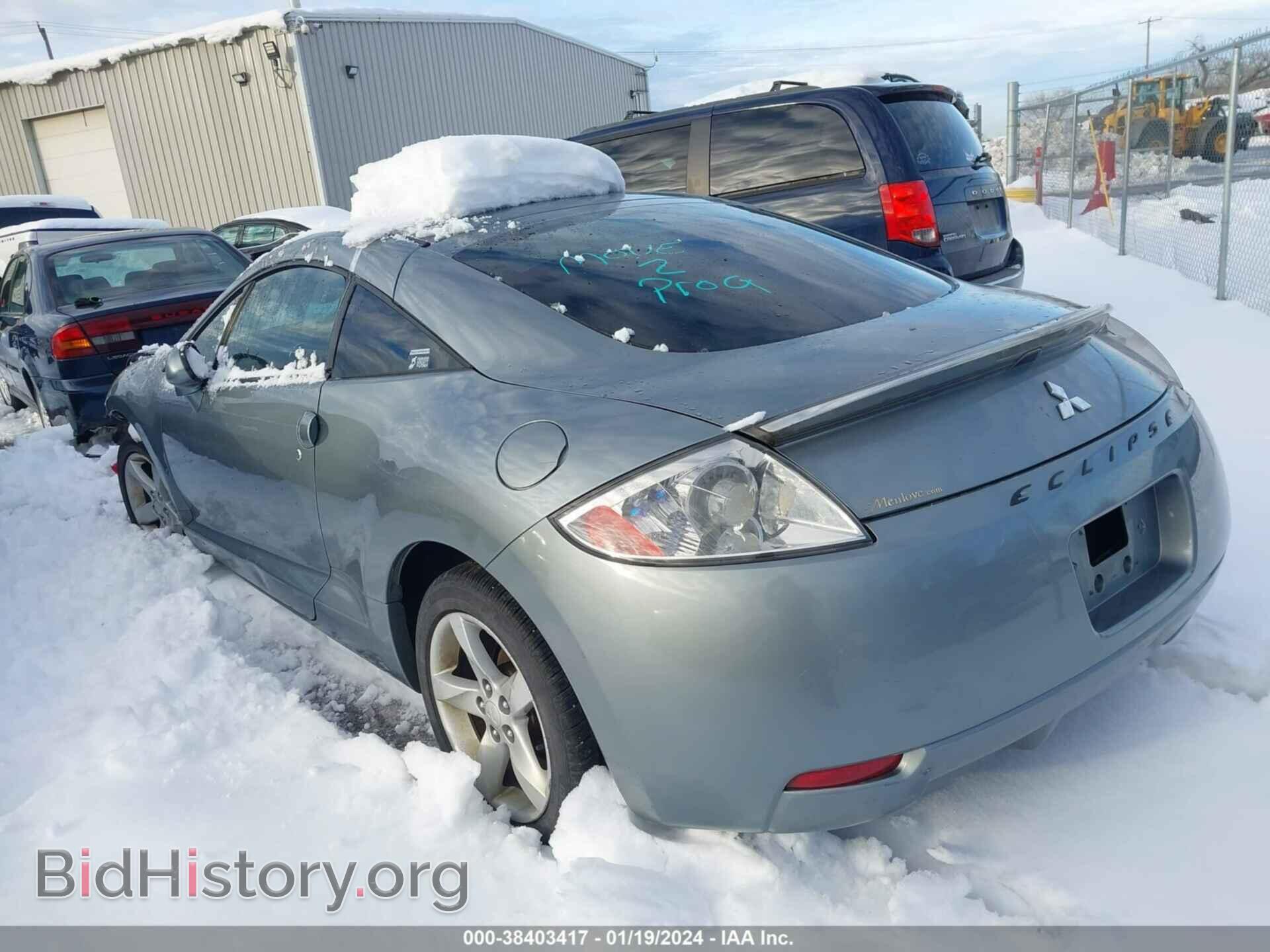 2007 MITSUBISHI ECLIPSE - VIN: 4A3AK24F17E058394 - Photo 3
