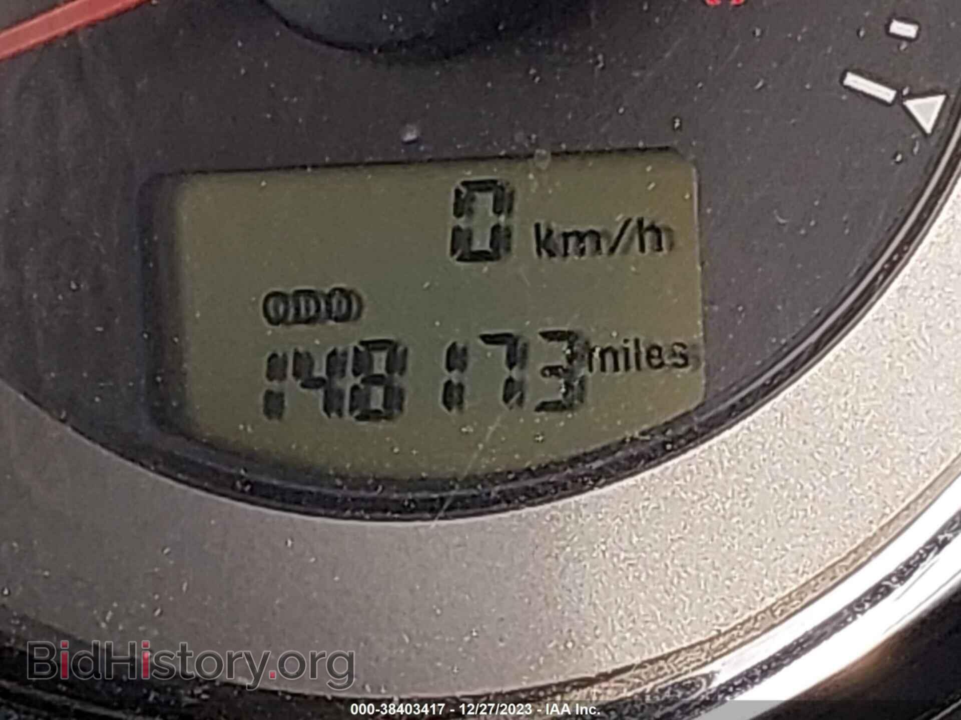 2007 MITSUBISHI ECLIPSE - VIN: 4A3AK24F17E058394 - Photo 7