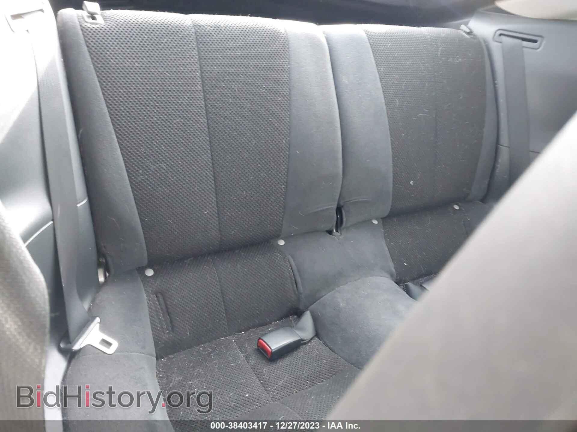 2007 MITSUBISHI ECLIPSE - VIN: 4A3AK24F17E058394 - Photo 8