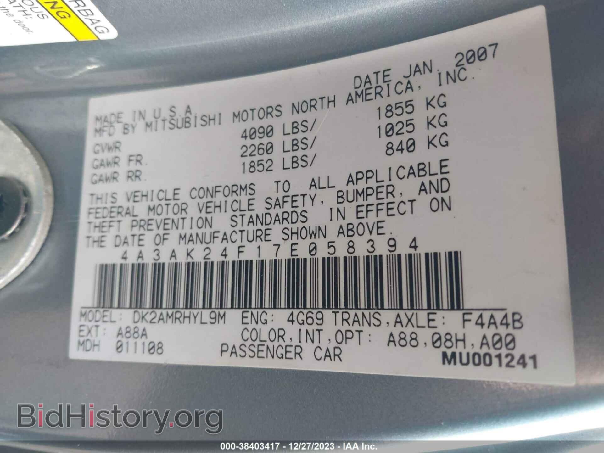 2007 MITSUBISHI ECLIPSE - VIN: 4A3AK24F17E058394 - Photo 9