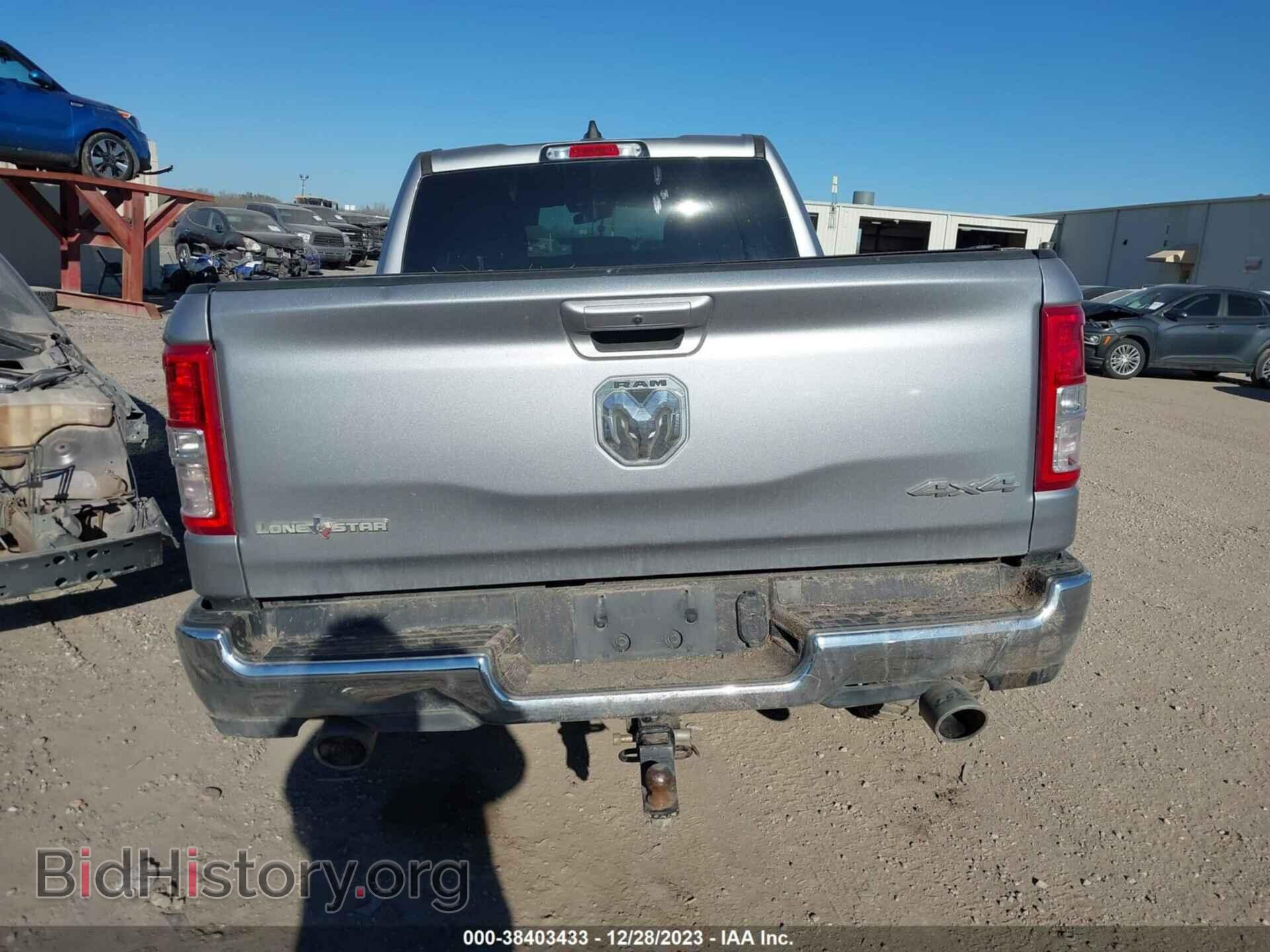 2021 RAM 1500 - VIN: 1C6SRFMT8MN668070 - Фото 16