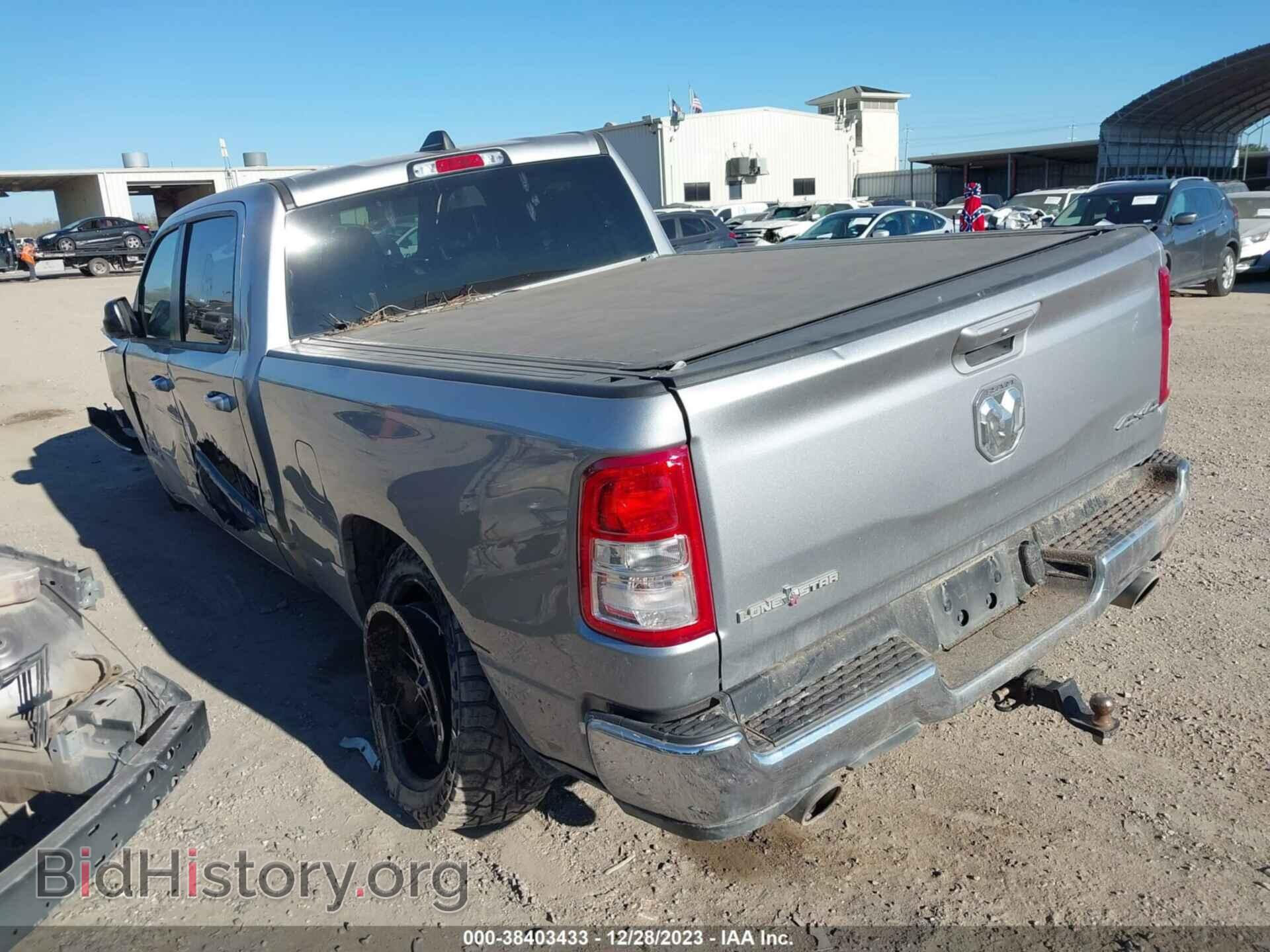 2021 RAM 1500 - VIN: 1C6SRFMT8MN668070 - Фото 3