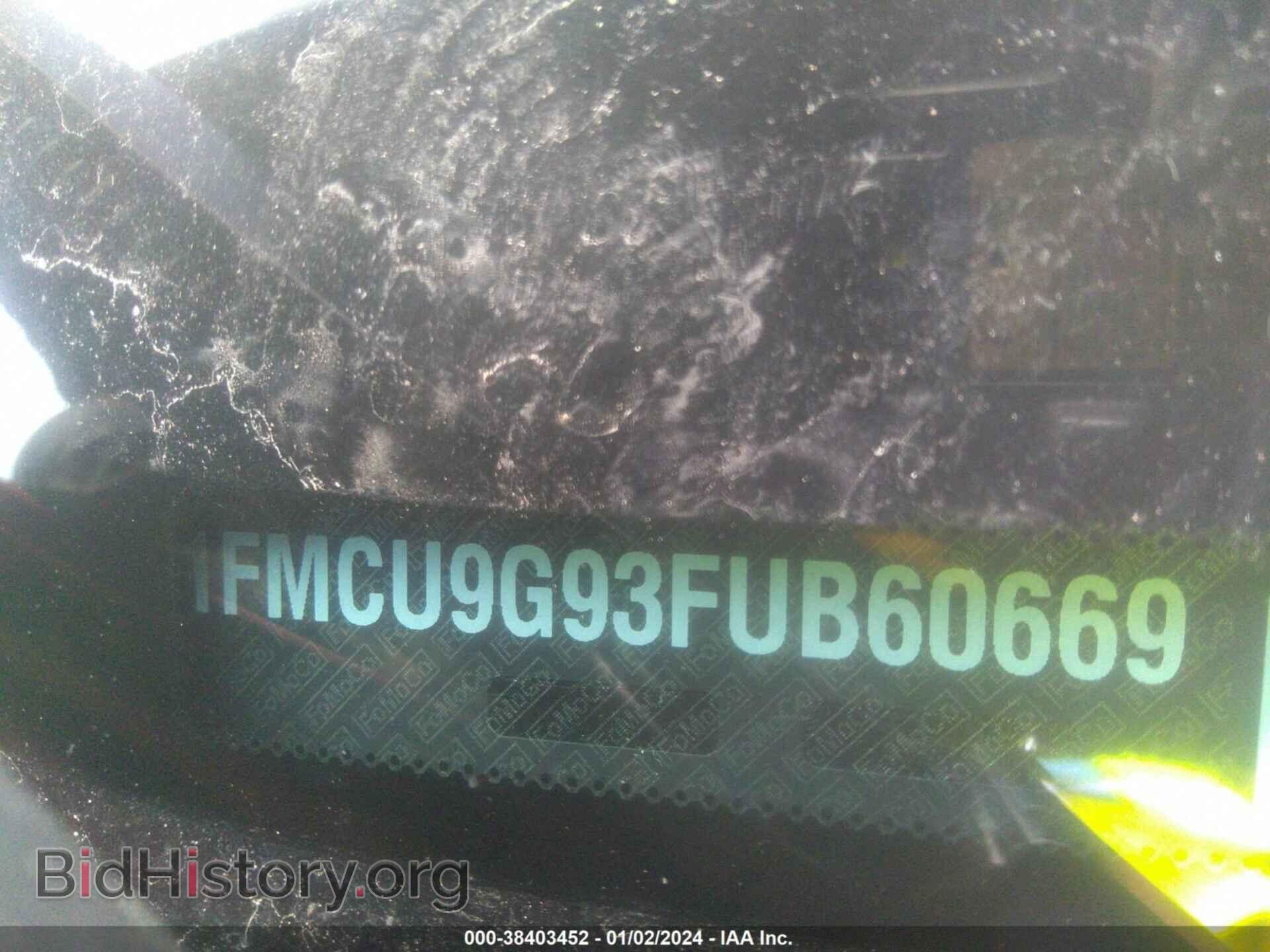 2015 FORD ESCAPE - VIN: 1FMCU9G93FUB60669 - Фото 9