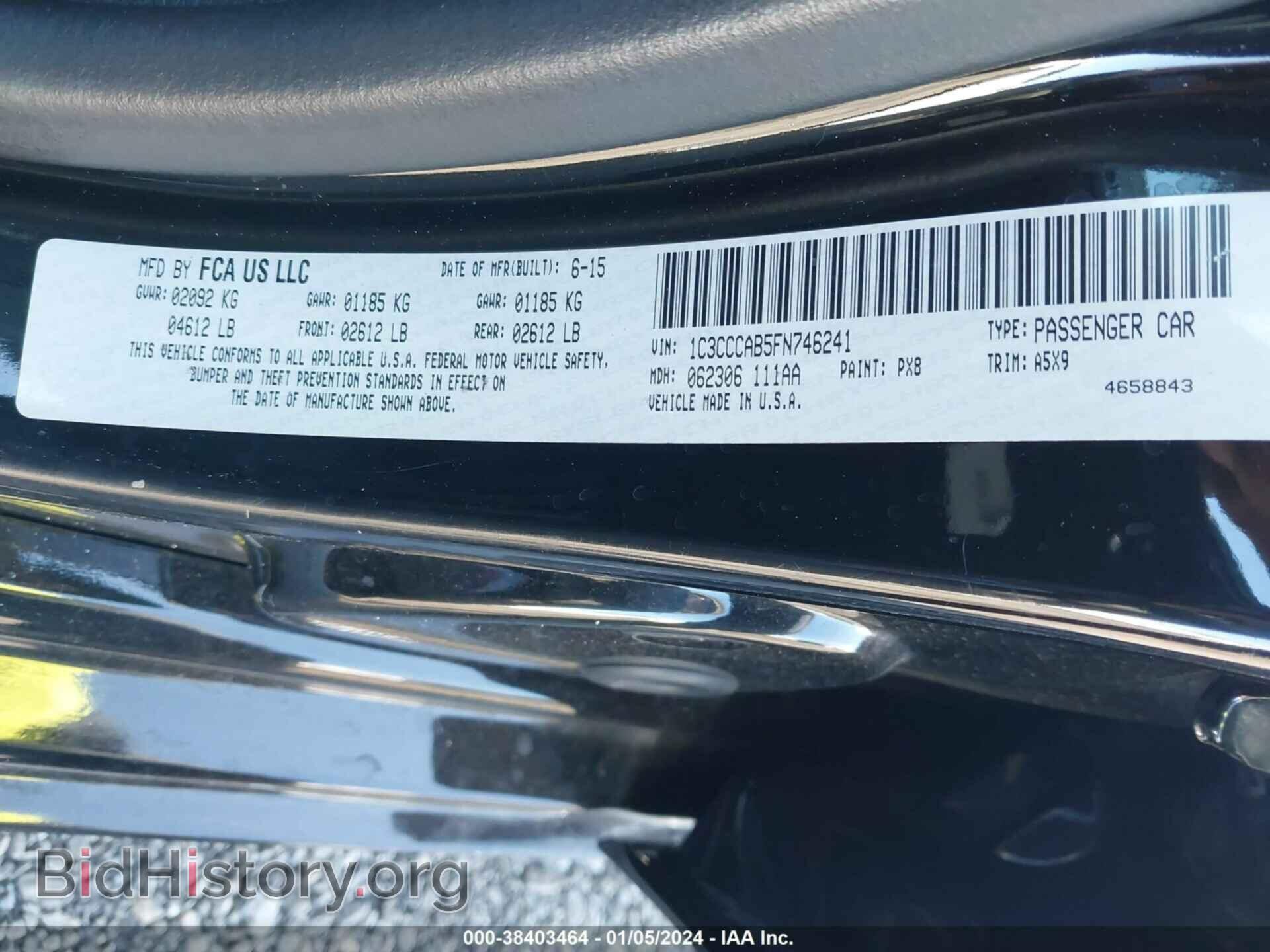 2015 CHRYSLER 200 - VIN: 1C3CCCAB5FN746241 - Photo 9