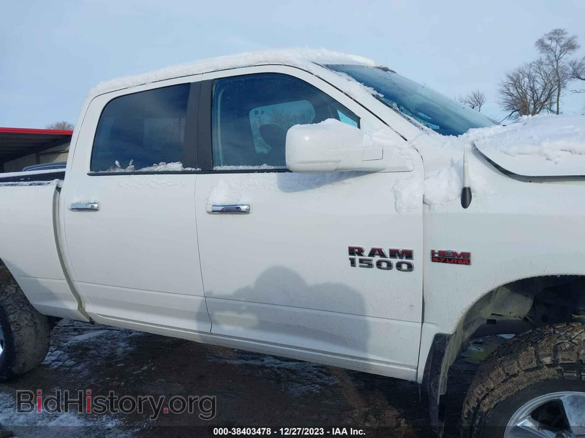 2015 RAM 1500 - VIN: 1C6RR7TT7FS739527 - Фото 13