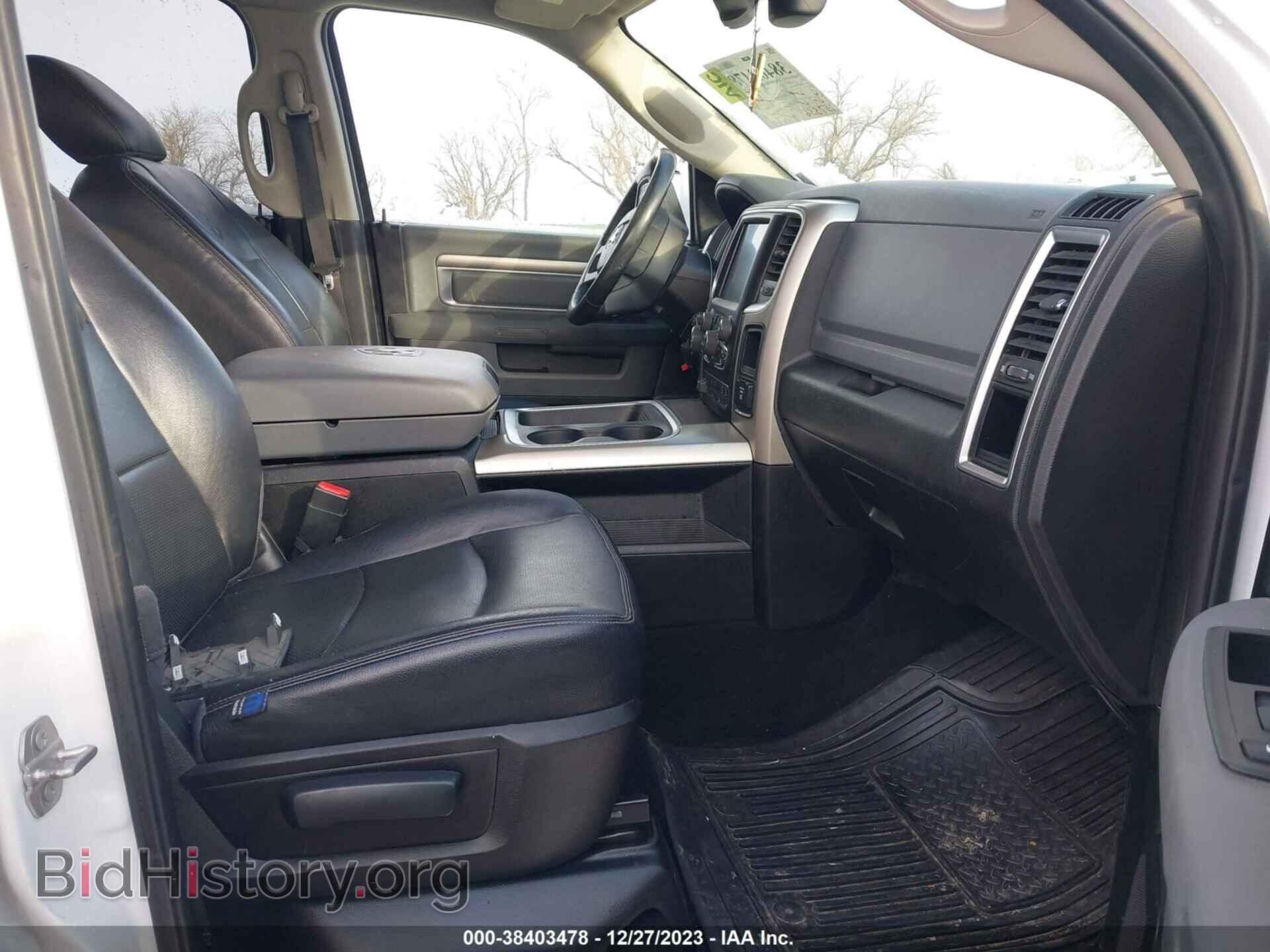 2015 RAM 1500 - VIN: 1C6RR7TT7FS739527 - Фото 5