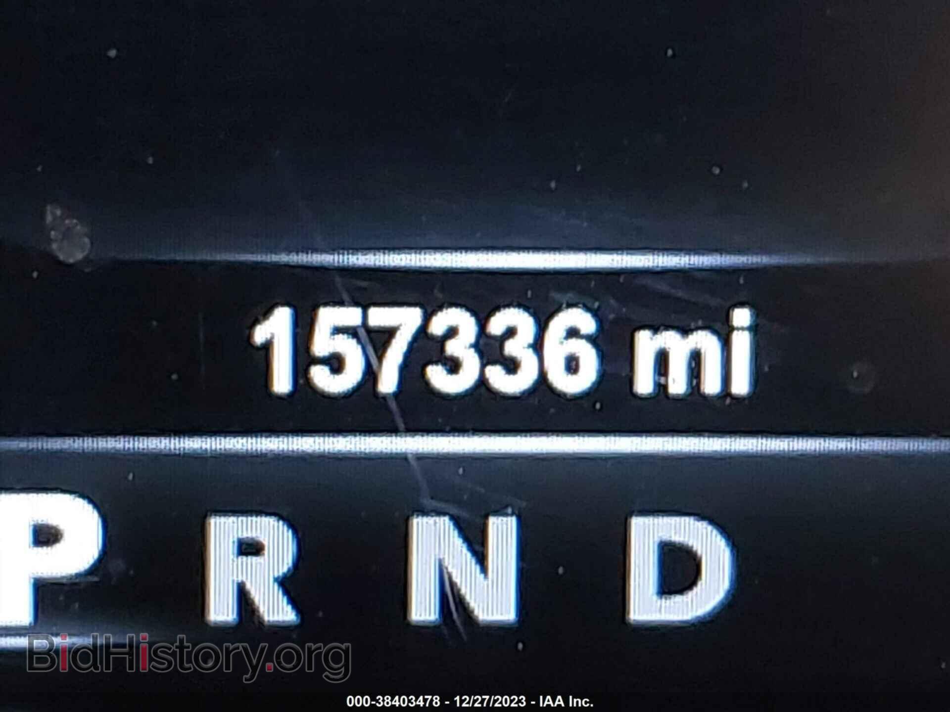 2015 RAM 1500 - VIN: 1C6RR7TT7FS739527 - Фото 7