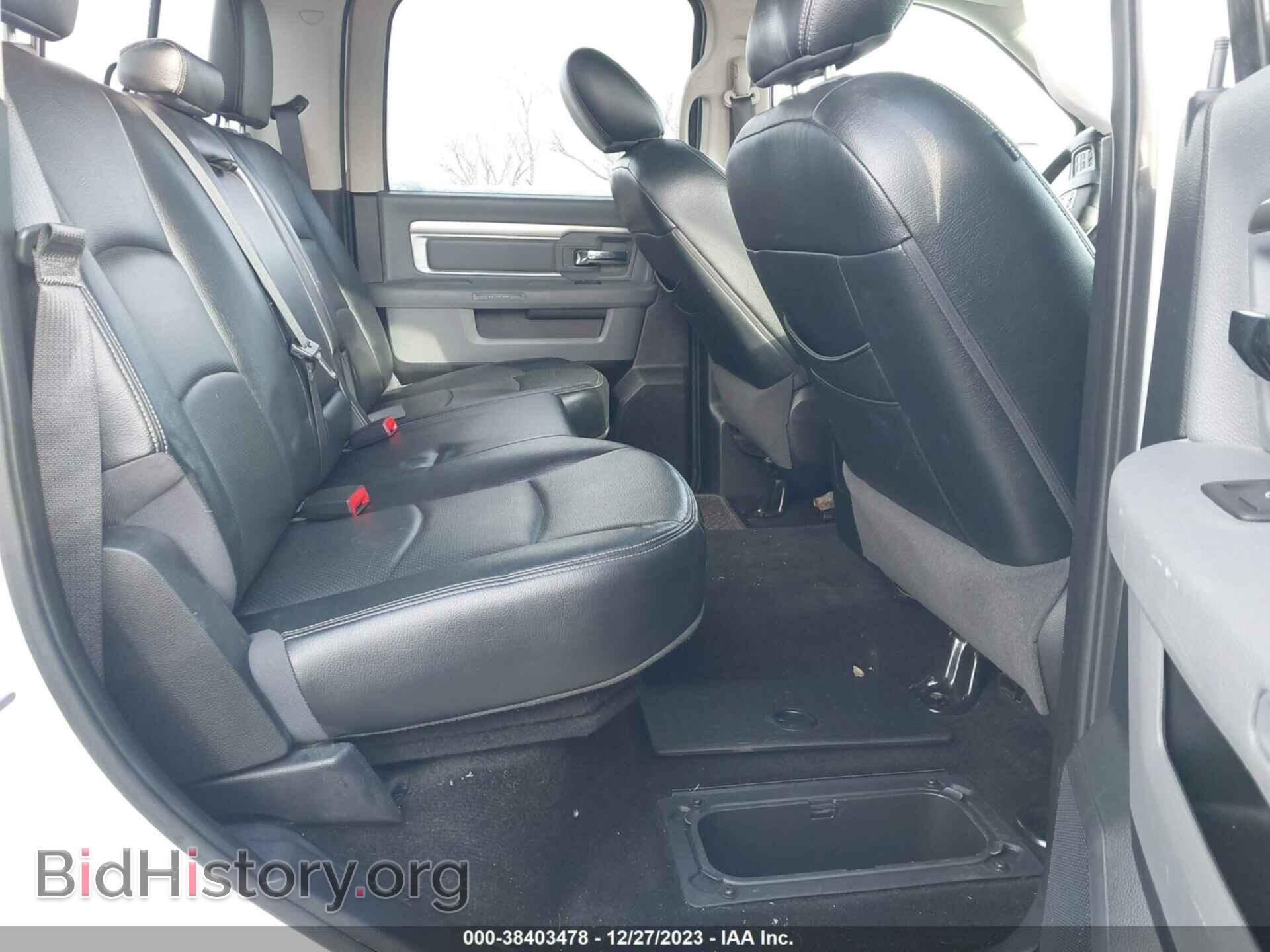 2015 RAM 1500 - VIN: 1C6RR7TT7FS739527 - Фото 8