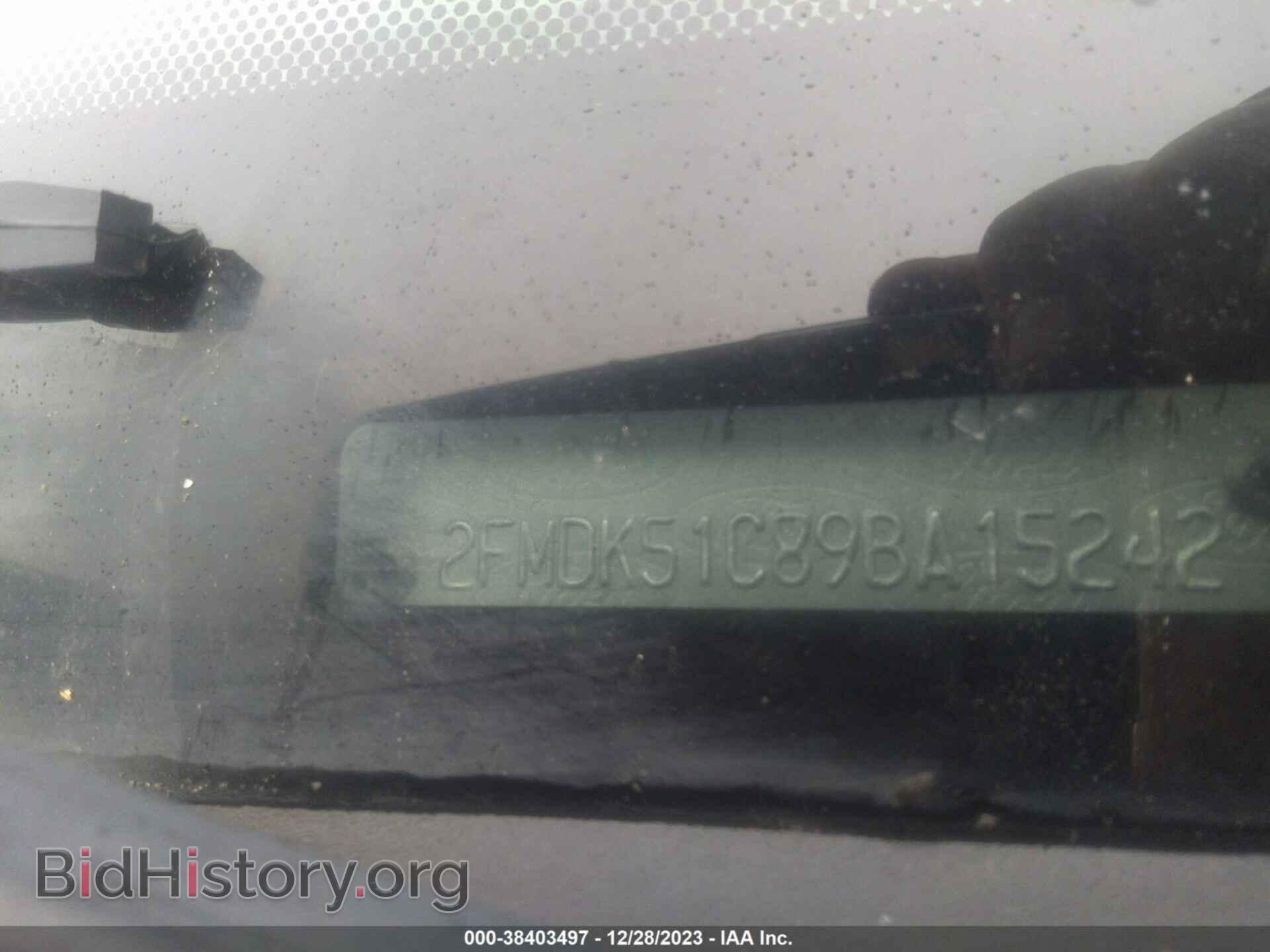 2009 FORD FLEX - VIN: 2FMDK51C89BA15242 - Фото 9