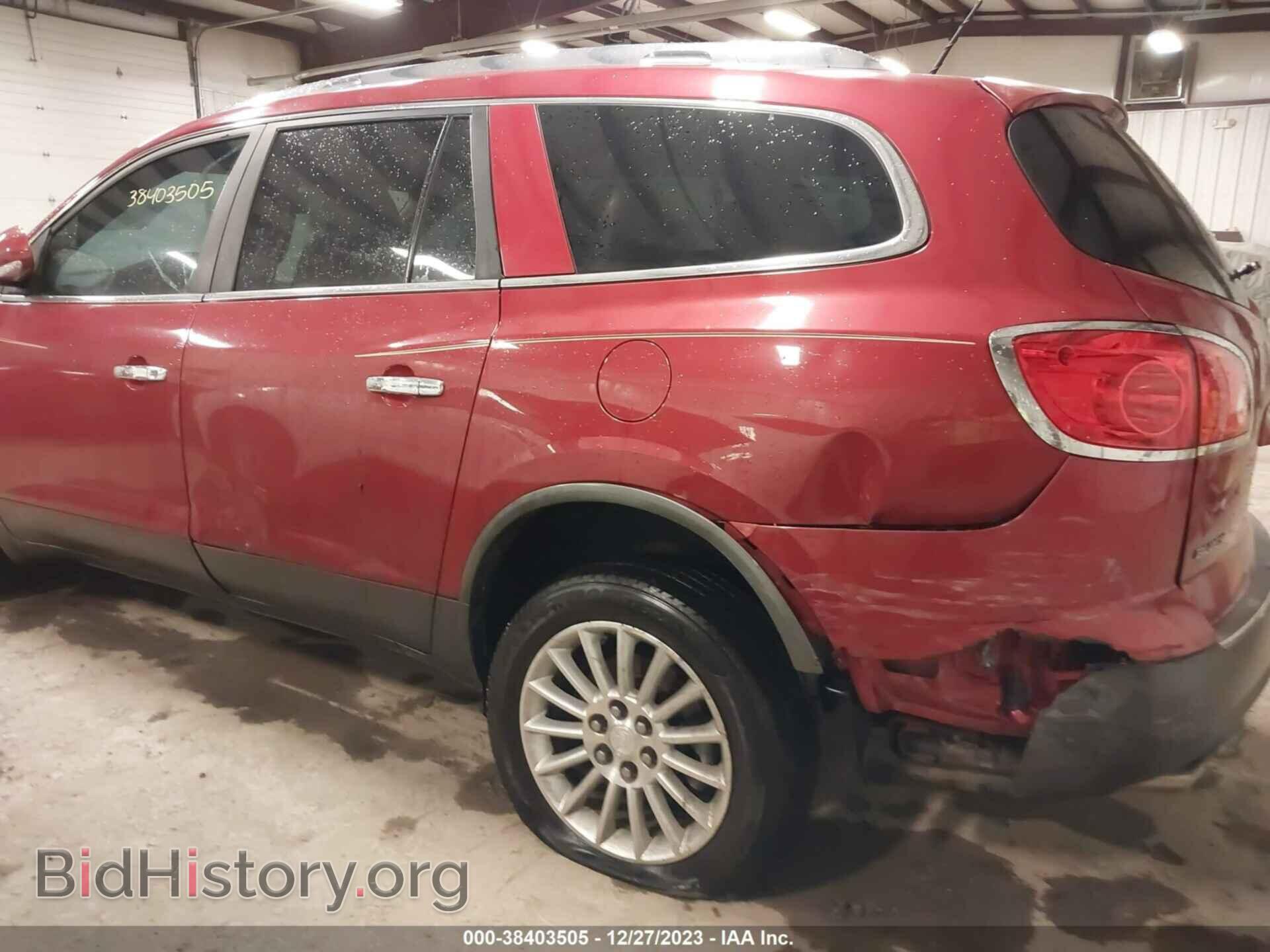 2012 BUICK ENCLAVE - VIN: 5GAKRCED5CJ308132 - Фото 6