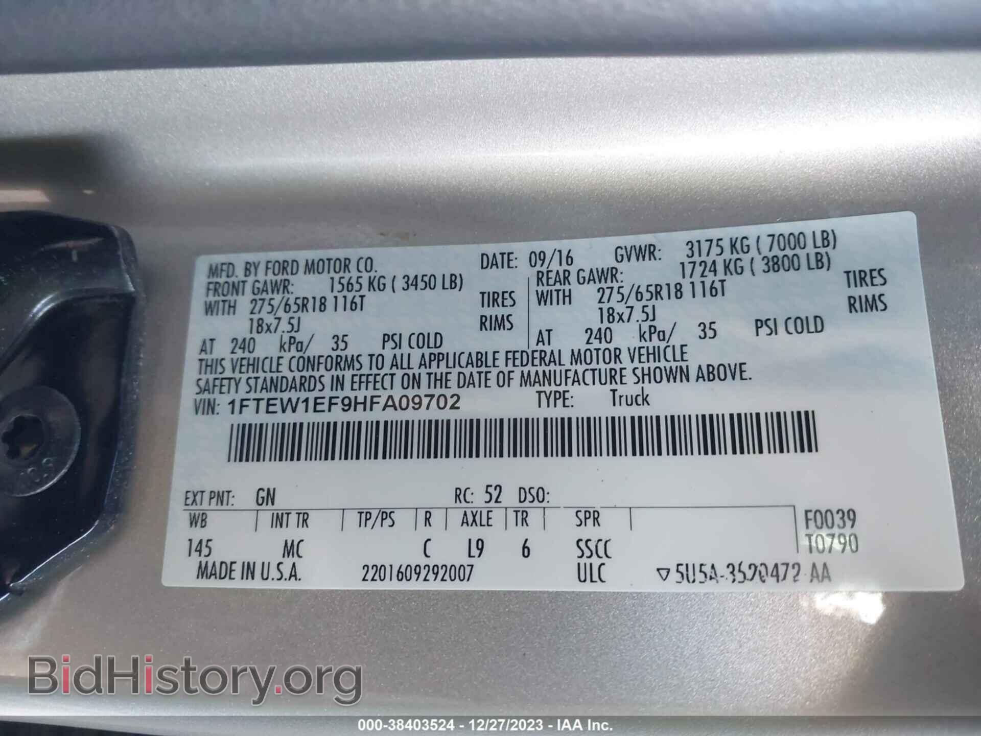 2017 FORD F-150 - VIN: 1FTEW1EF9HFA09702 - Photo 9