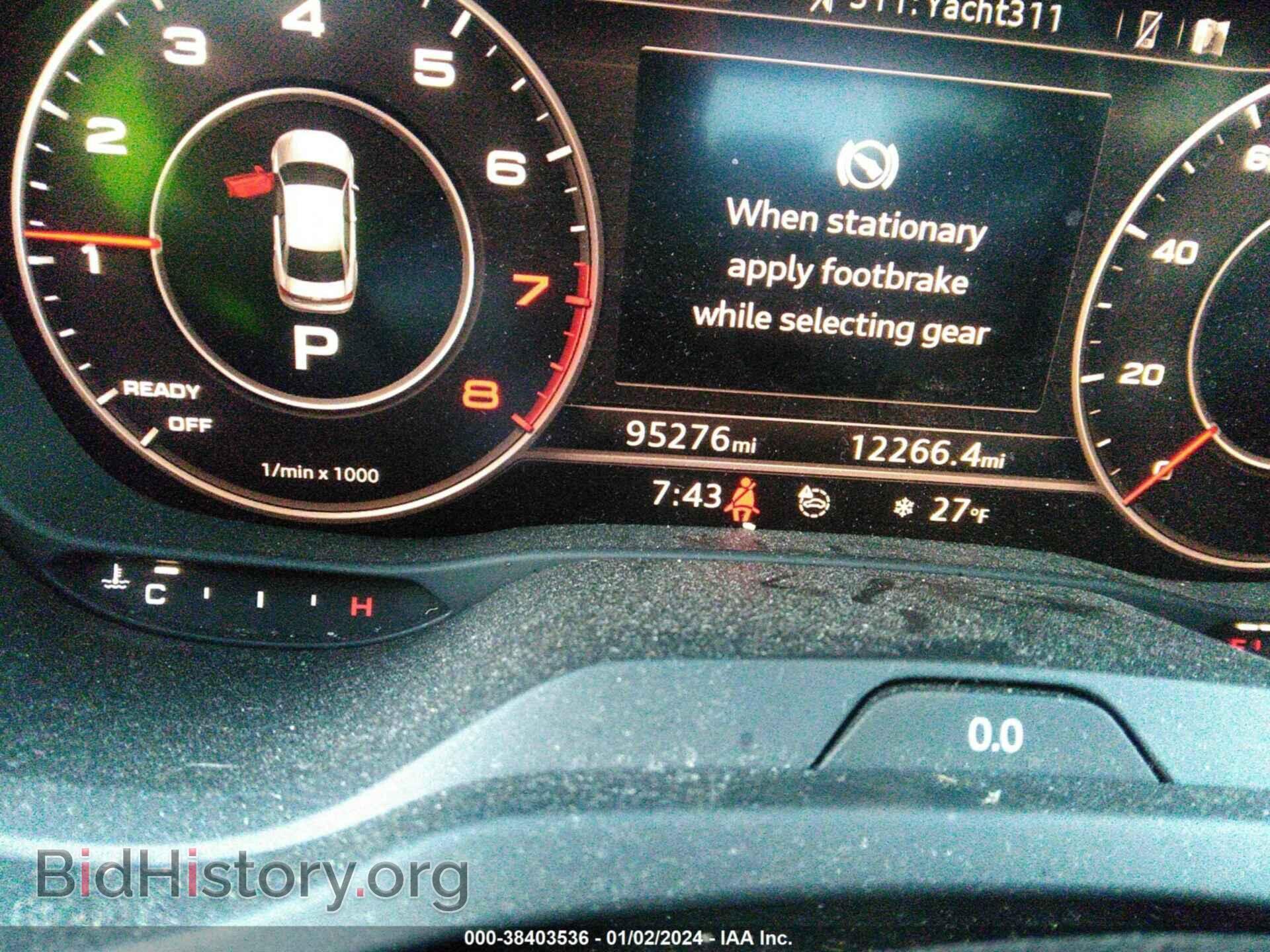 2017 AUDI A3 - VIN: WAUJ8GFF0H1034931 - Фото 7