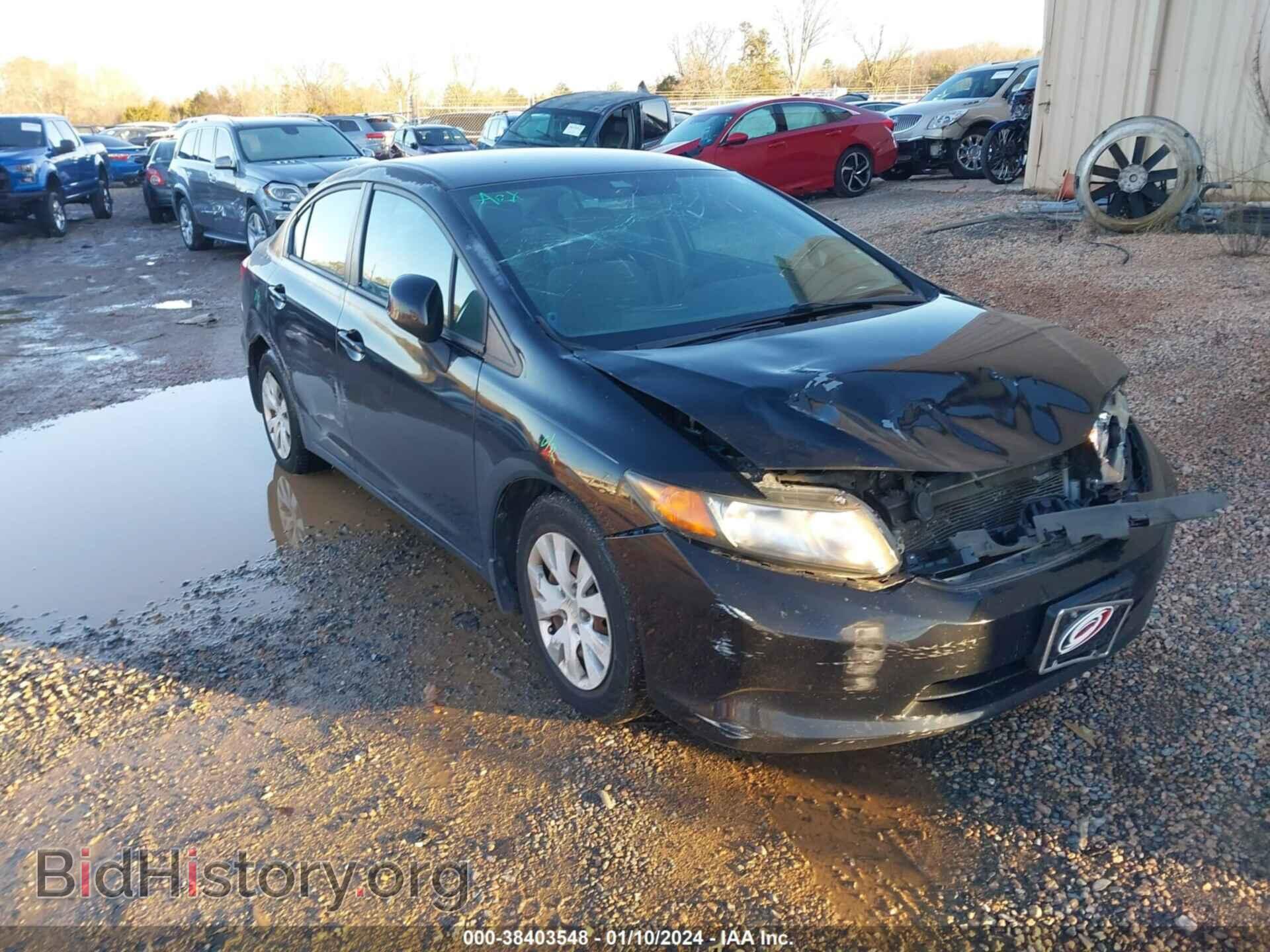 Фотография 2HGFB2F51CH581934 - HONDA CIVIC 2012