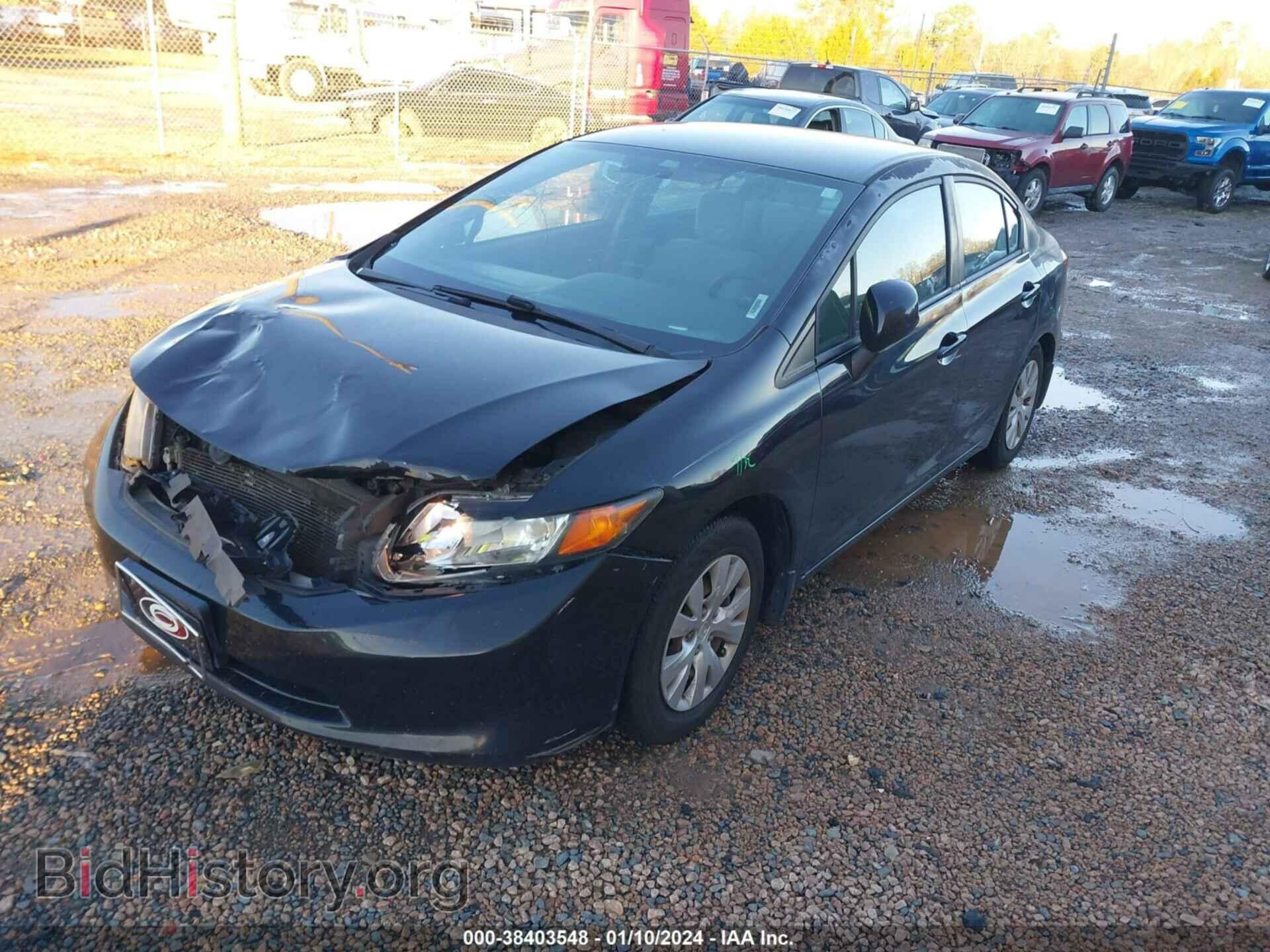 2012 HONDA CIVIC - VIN: 2HGFB2F51CH581934 - Фото 2