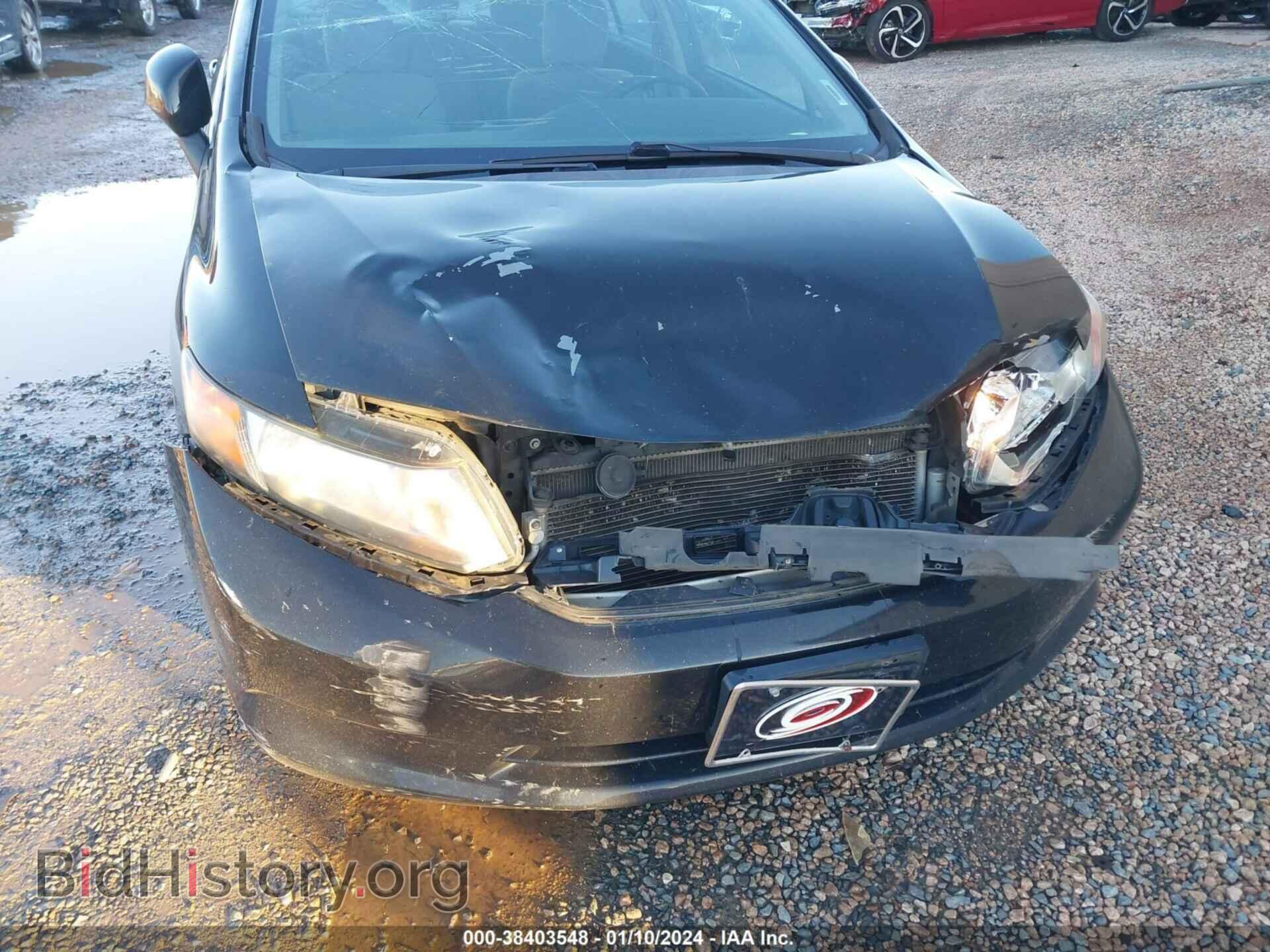 2012 HONDA CIVIC - VIN: 2HGFB2F51CH581934 - Фото 6